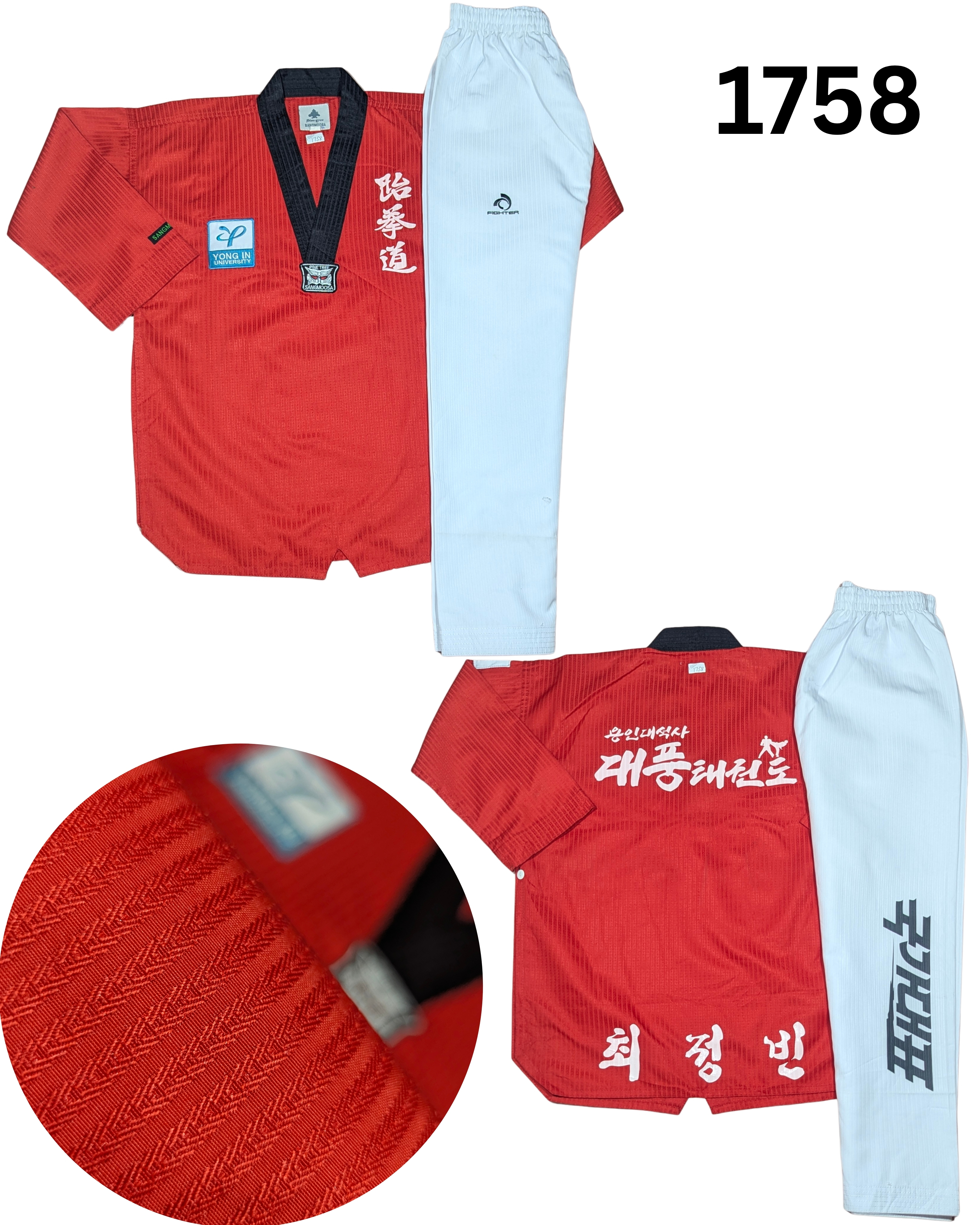 Taekwondo fighter uniform (170 sized /red color )