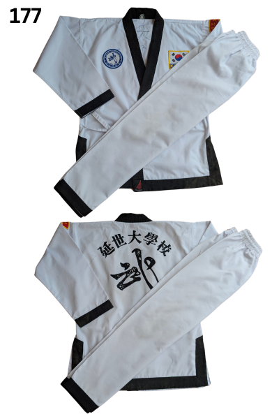 Taekwondo taekwondo uniform (170 sized /white color )
