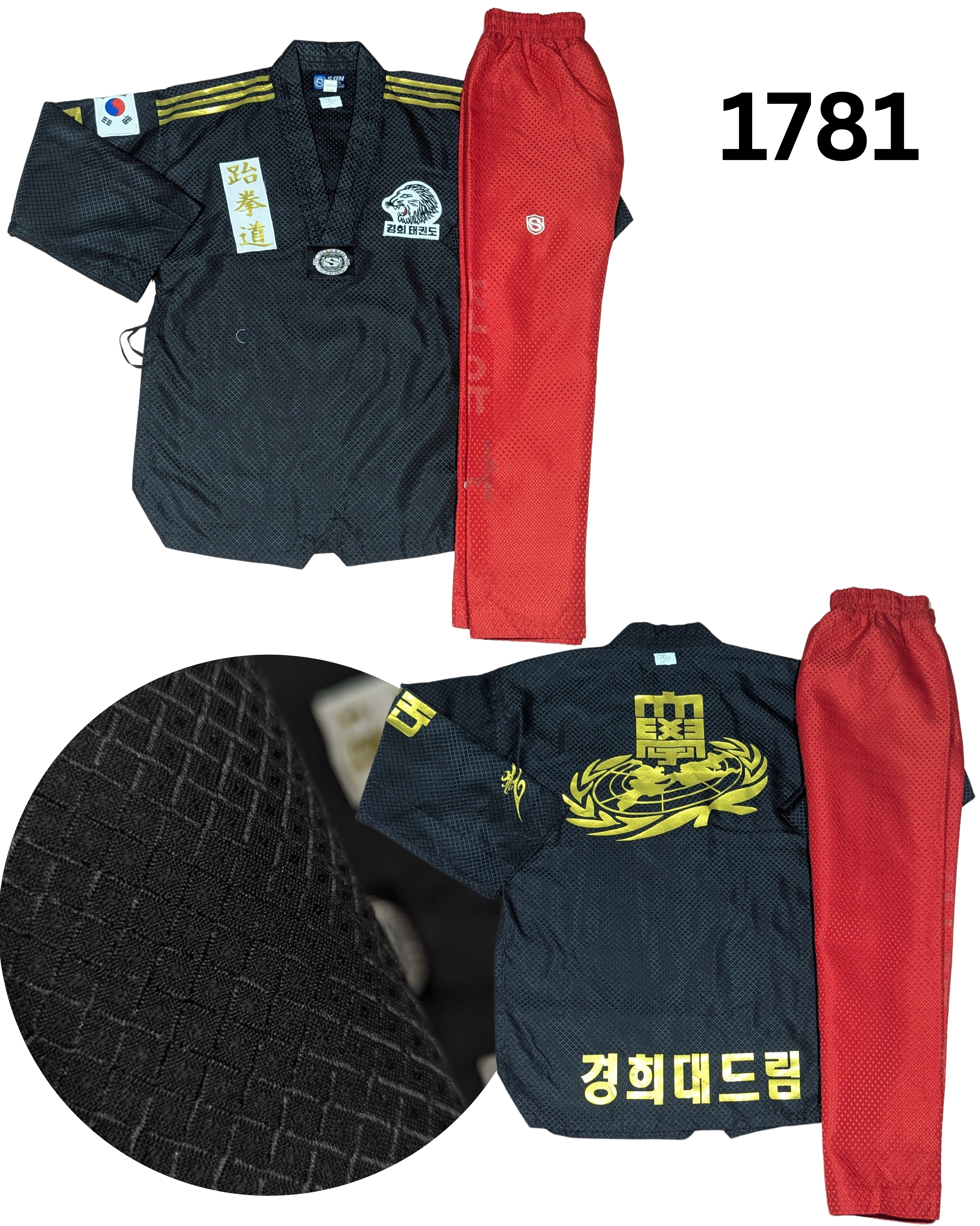 sun sports