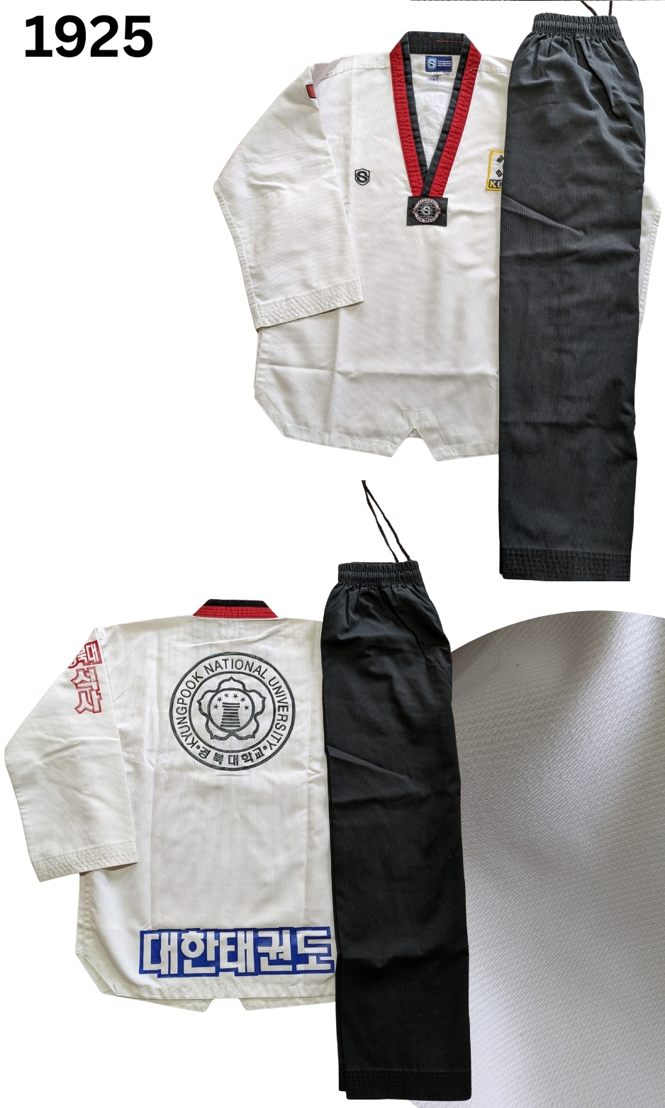 sun sports