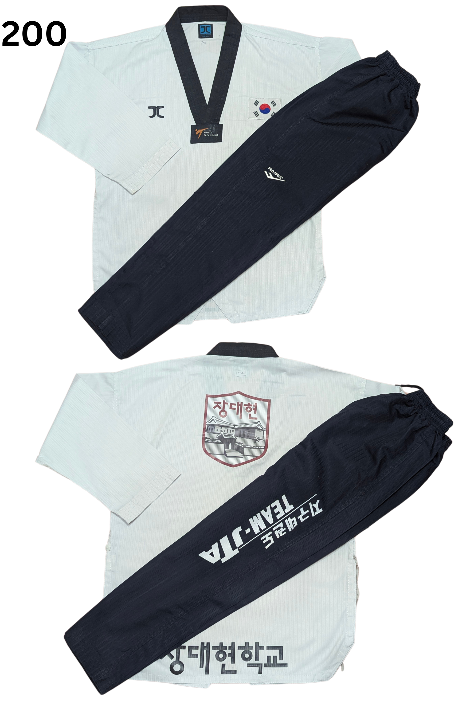 Taekwondo world taekwondo uniform (170 sized /white color )