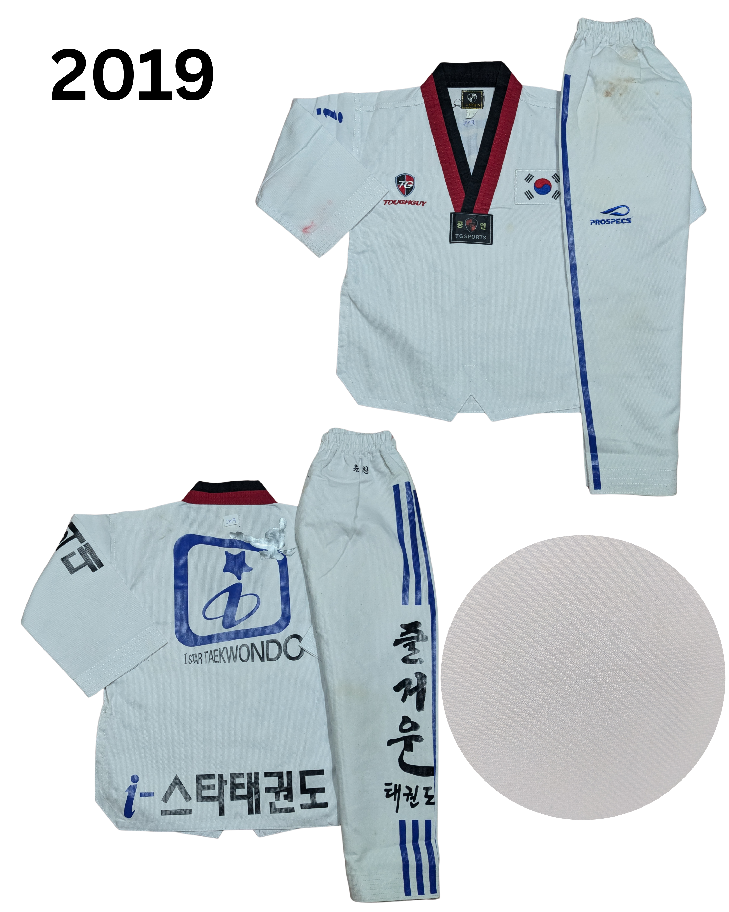 teakwondo