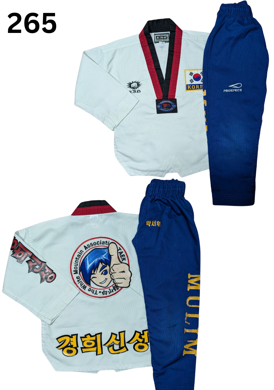 Taekwondo k.s.d uniform (100 sized /white color )