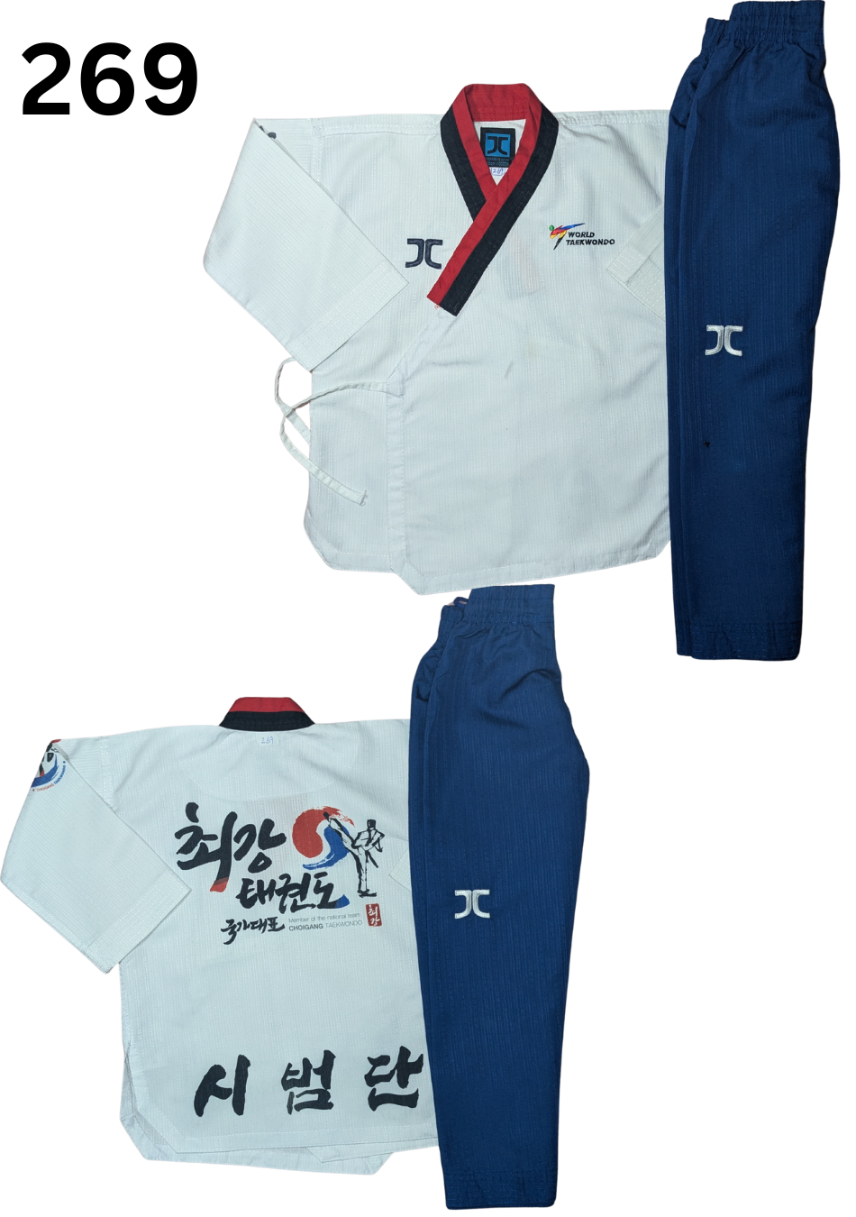 Taekwondo word taekwondo uniform (100 sized /white color )