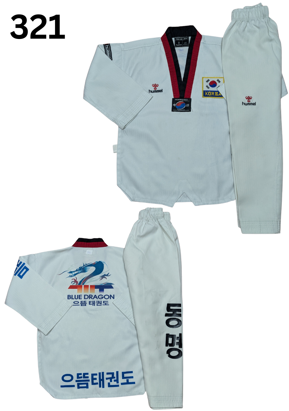 Taekwondo humal uniform (130 sized /white color )
