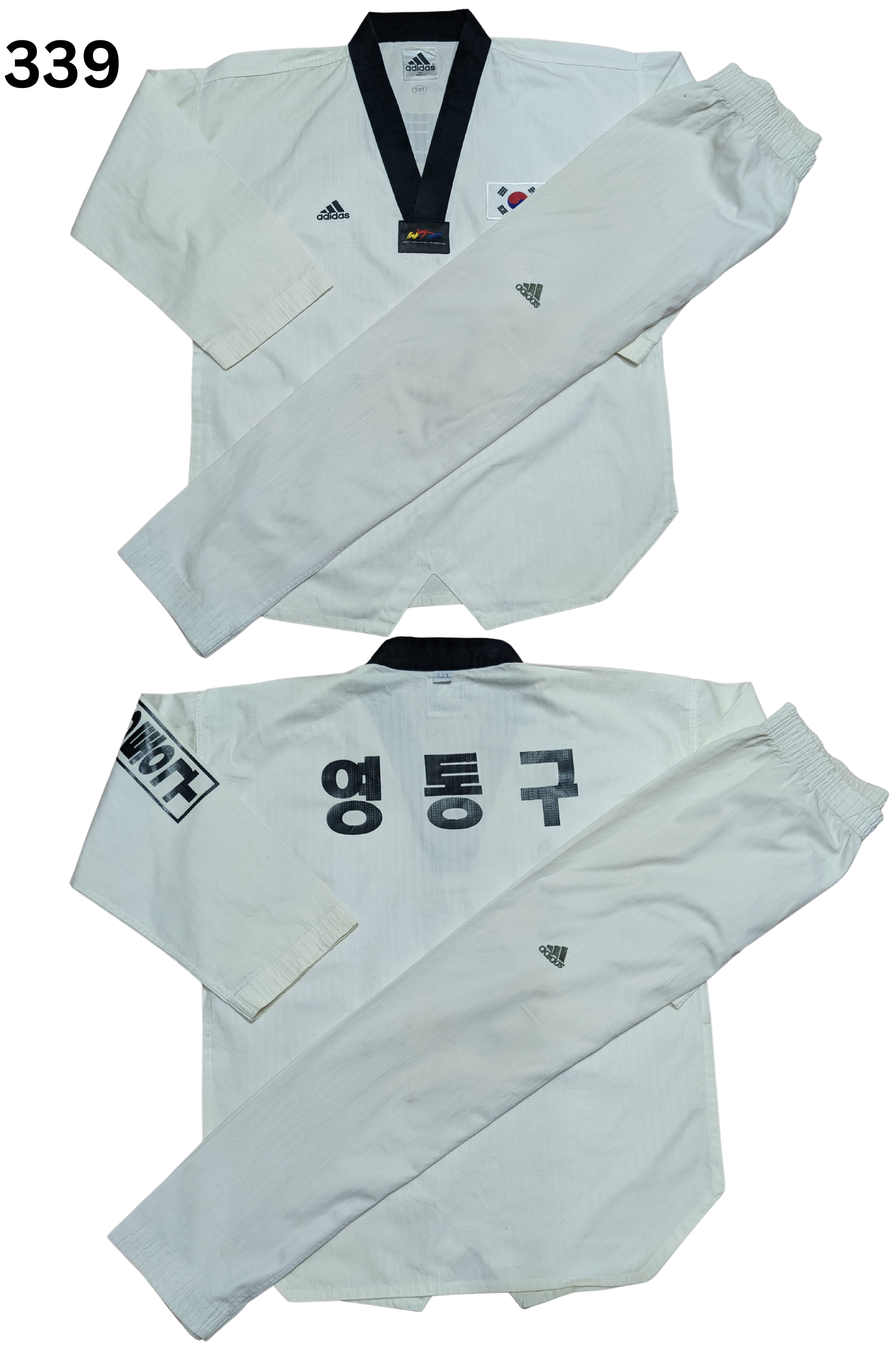 Taekwondo addidas uniform (180 sized /white color )