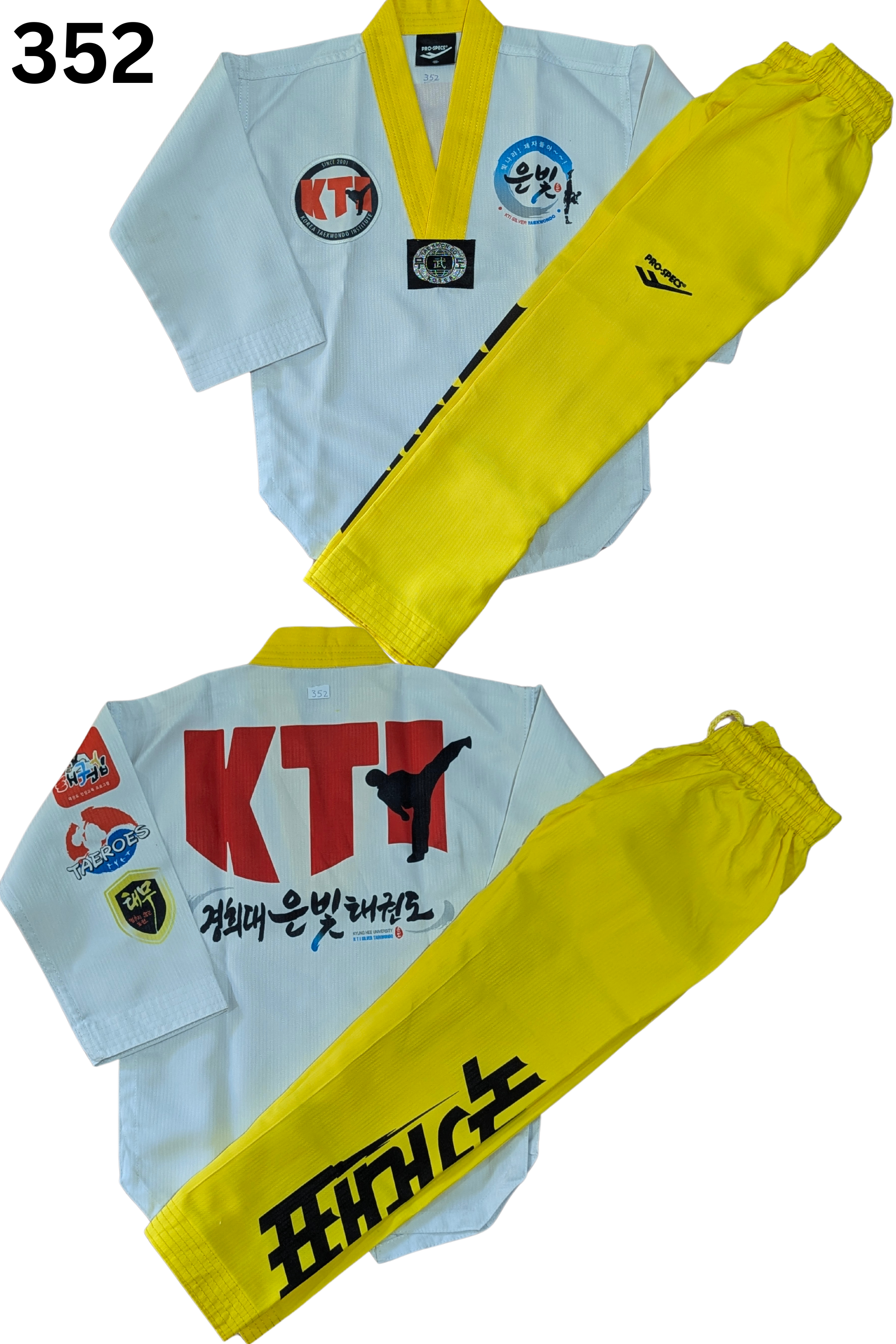 Taekwondo pro specs uniform (100 sized /white color )