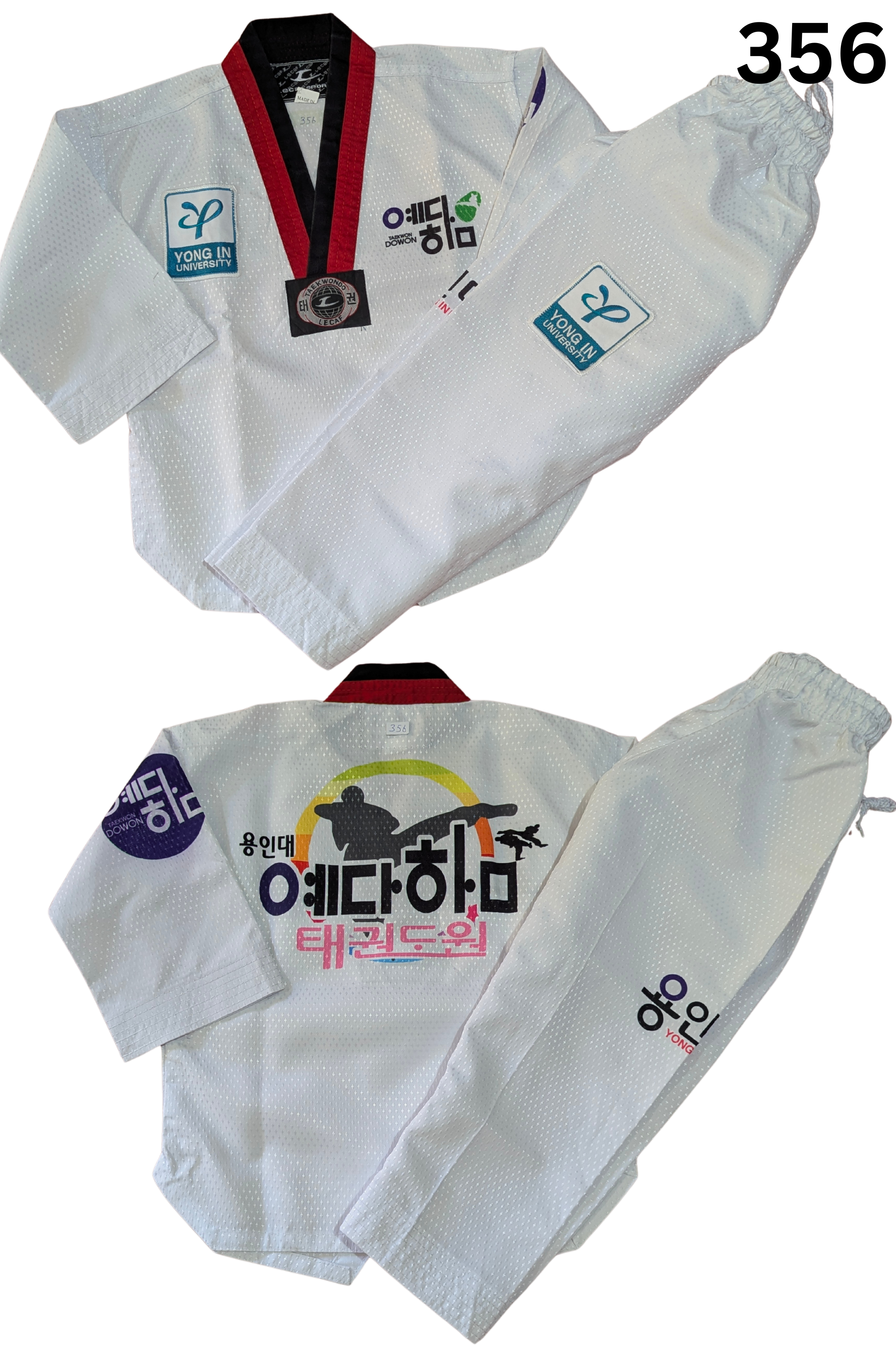 Taekwondo young in university uniform (100 sized /white color )