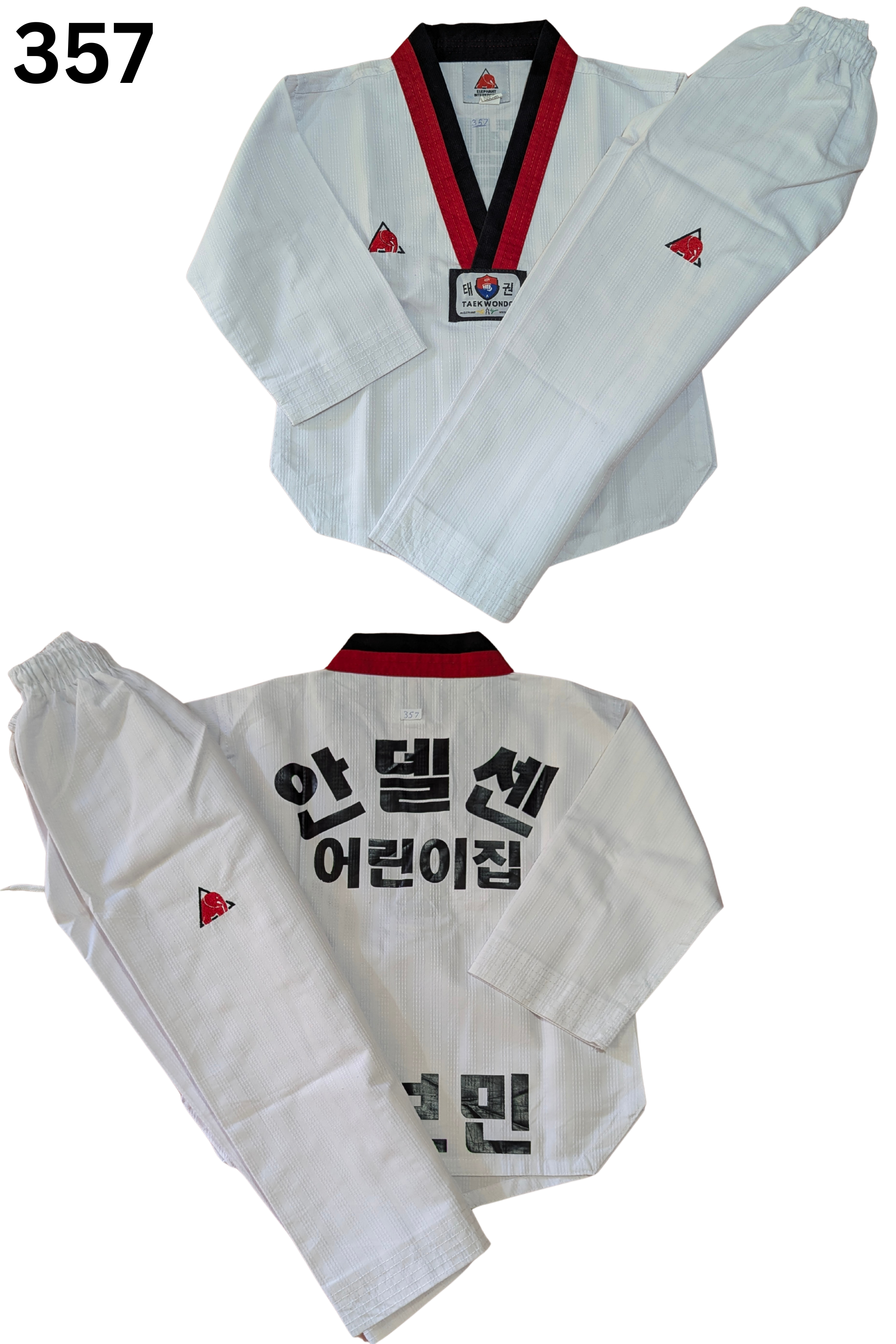 Taekwondo elephent uniform (100 sized /white color )