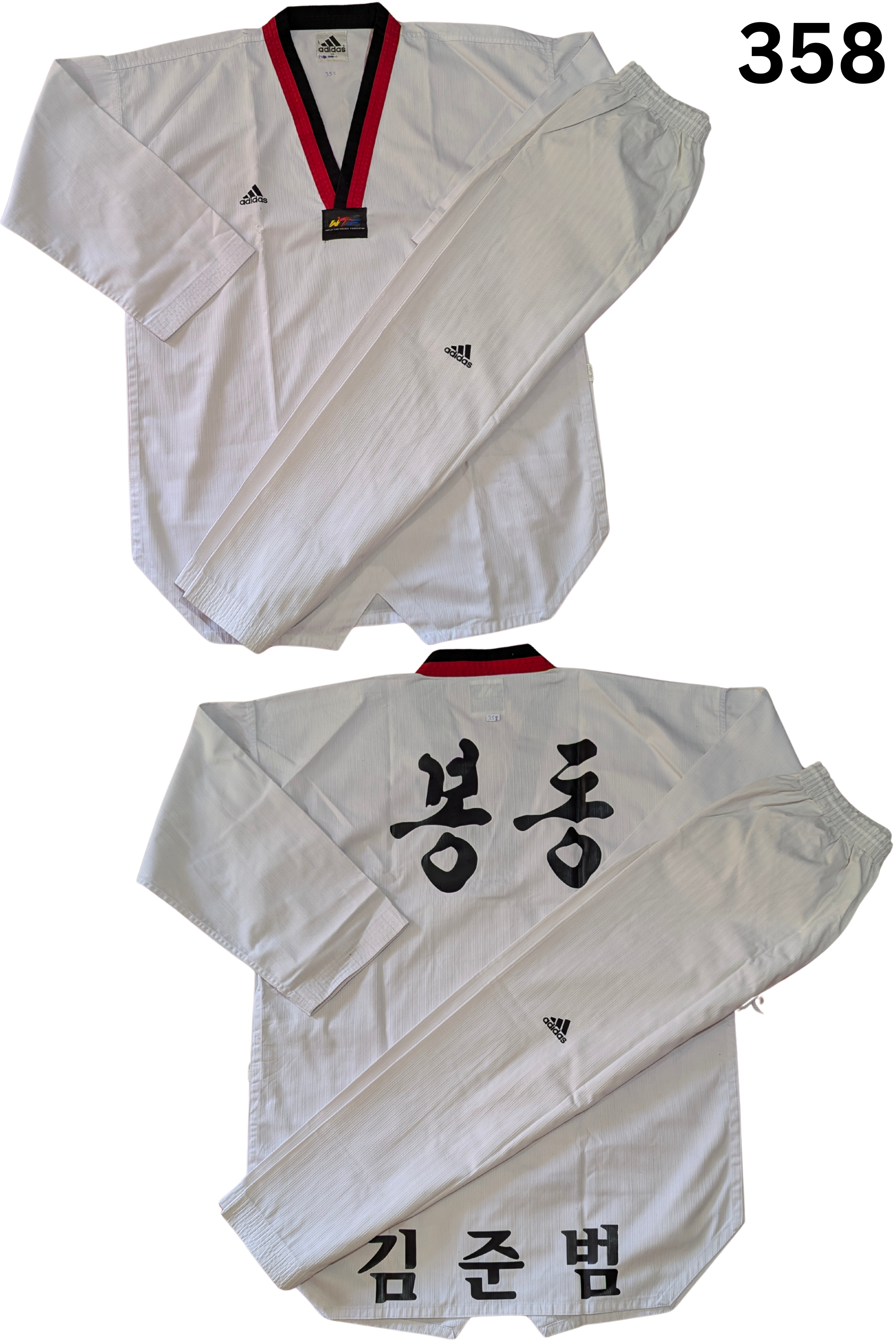 Taekwondo addidas uniform (190 sized /white color )