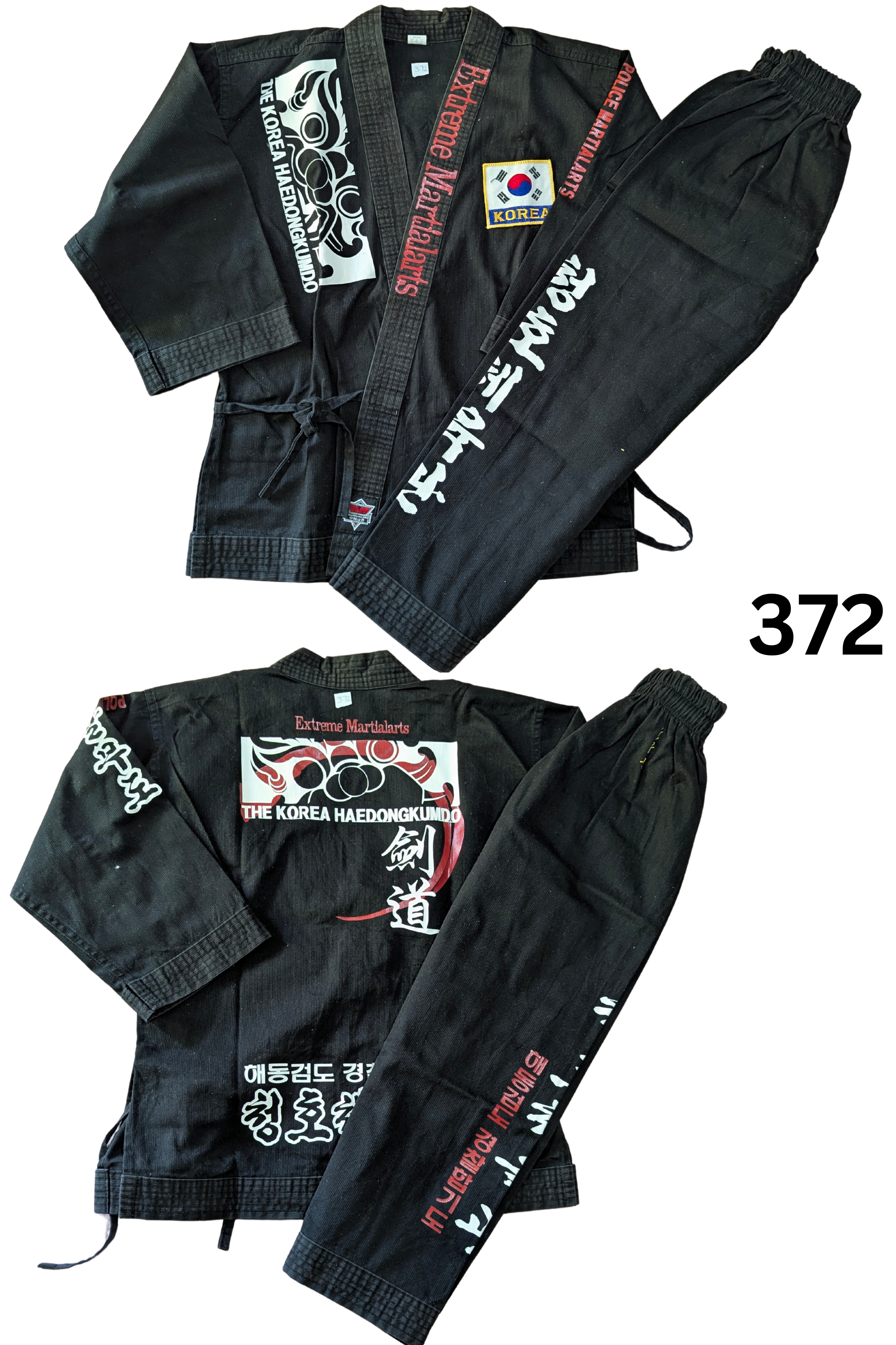 Taekwondo extreme martial arts uniform (130 sized /black color )