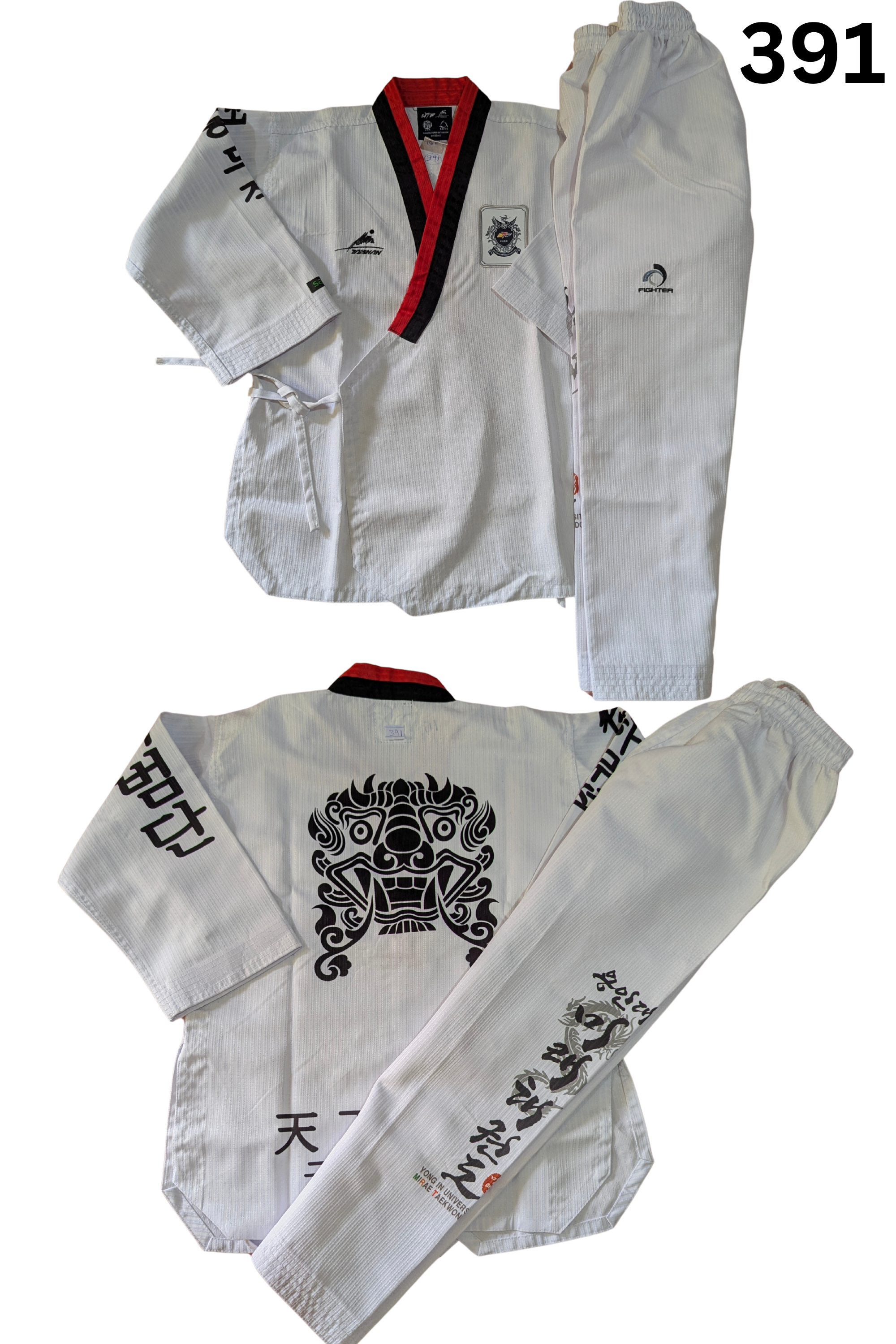 Taekwondo fighter uniform (140 sized /white color )