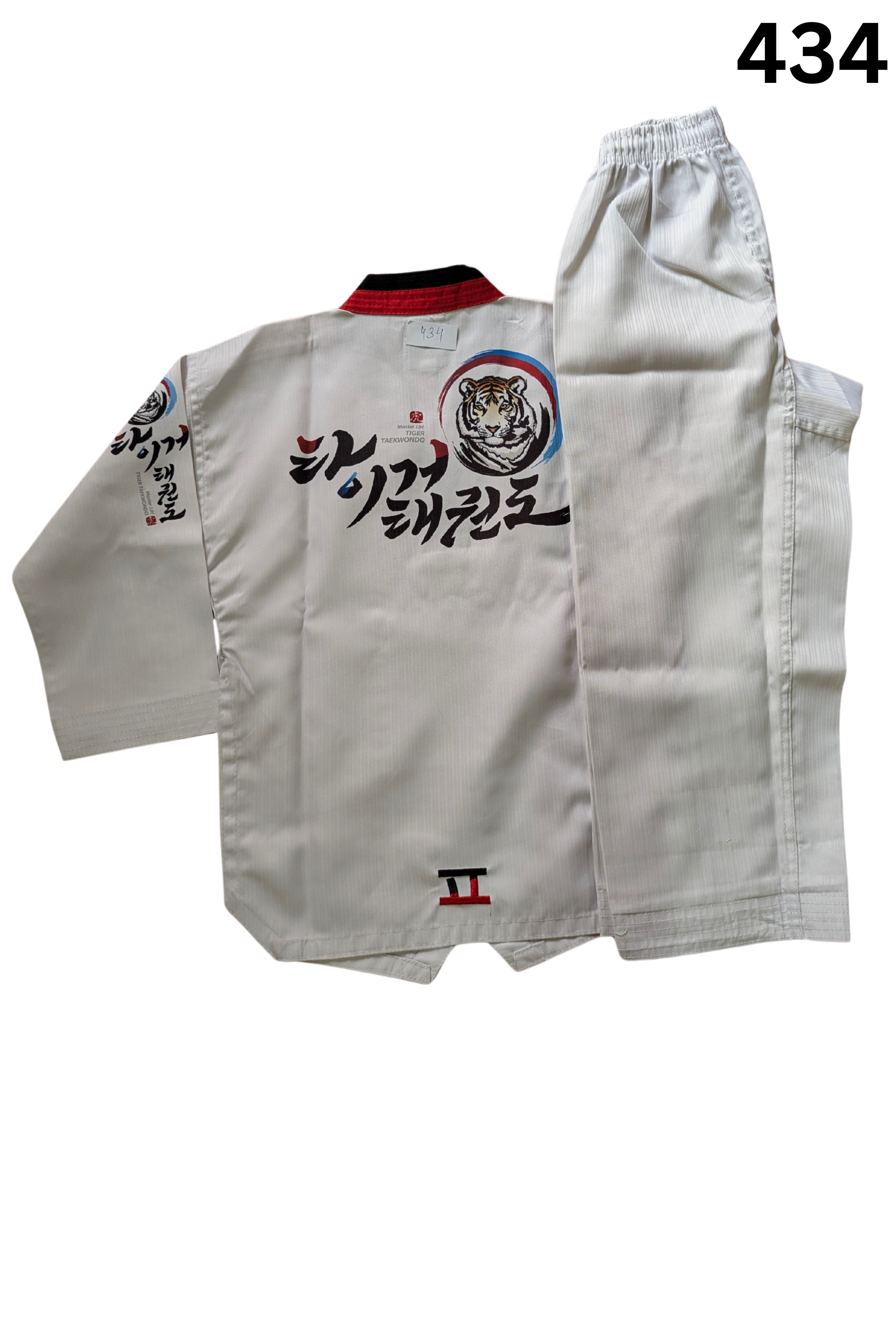 Taekwondo poom creative uniform (110 sized /white color )