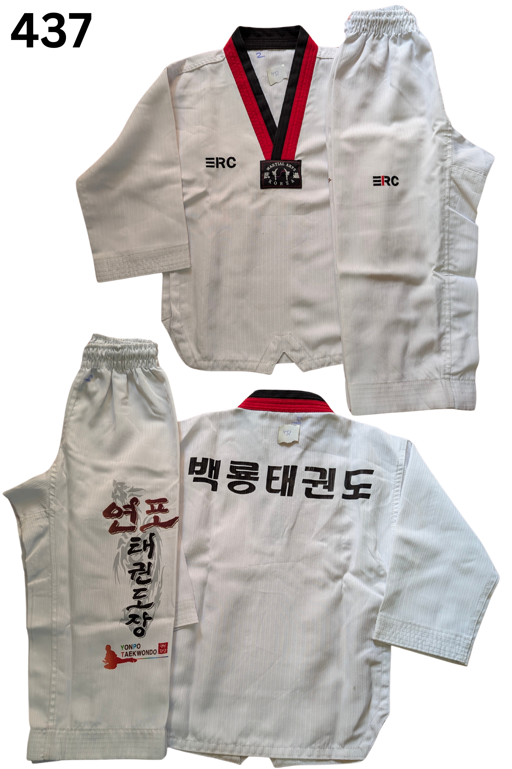 Taekwondo erc uniform (110 sized /white color )
