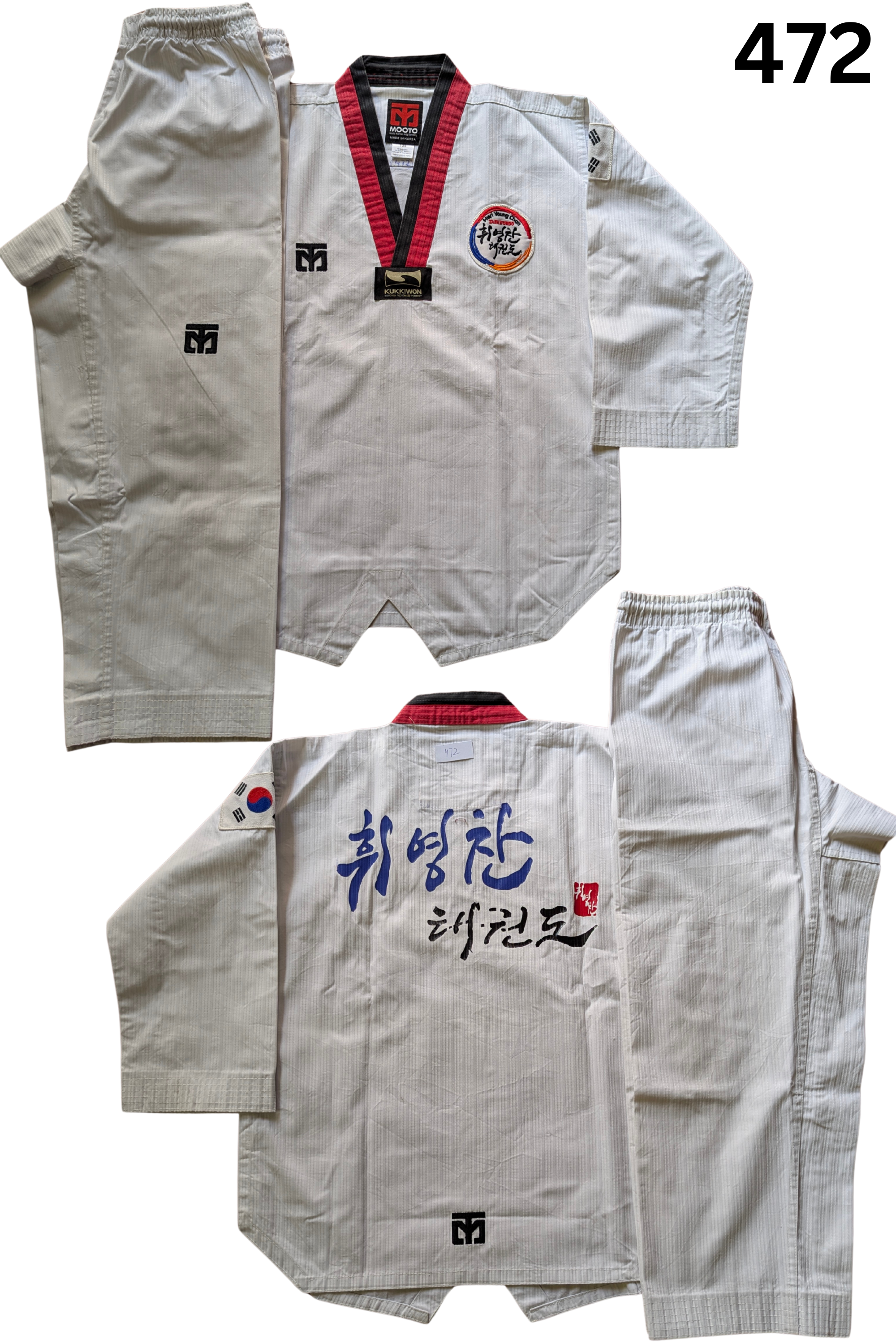 Taekwondo mooto uniform (120 sized /white color )