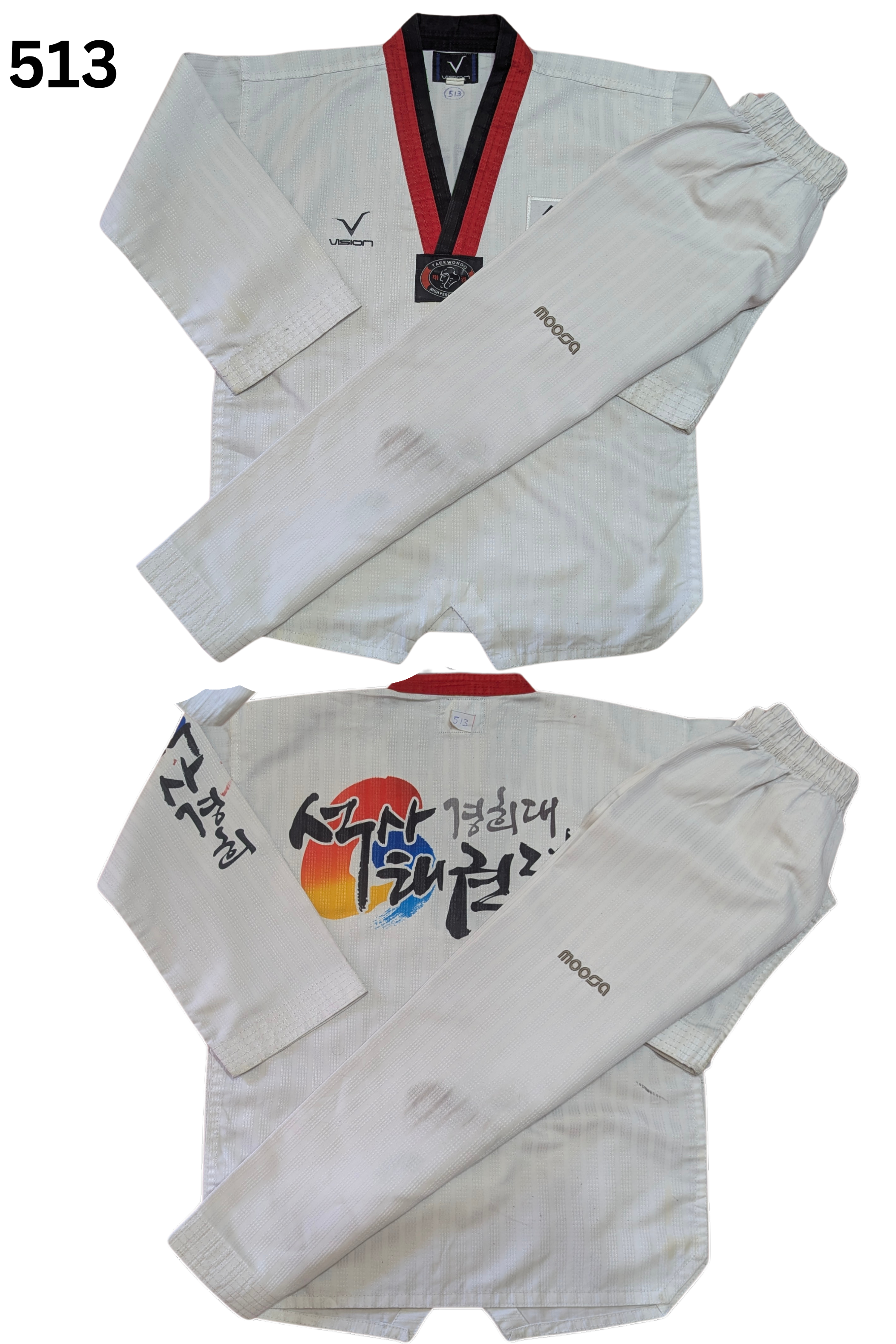 Taekwondo vision uniform (130 sized /white color )