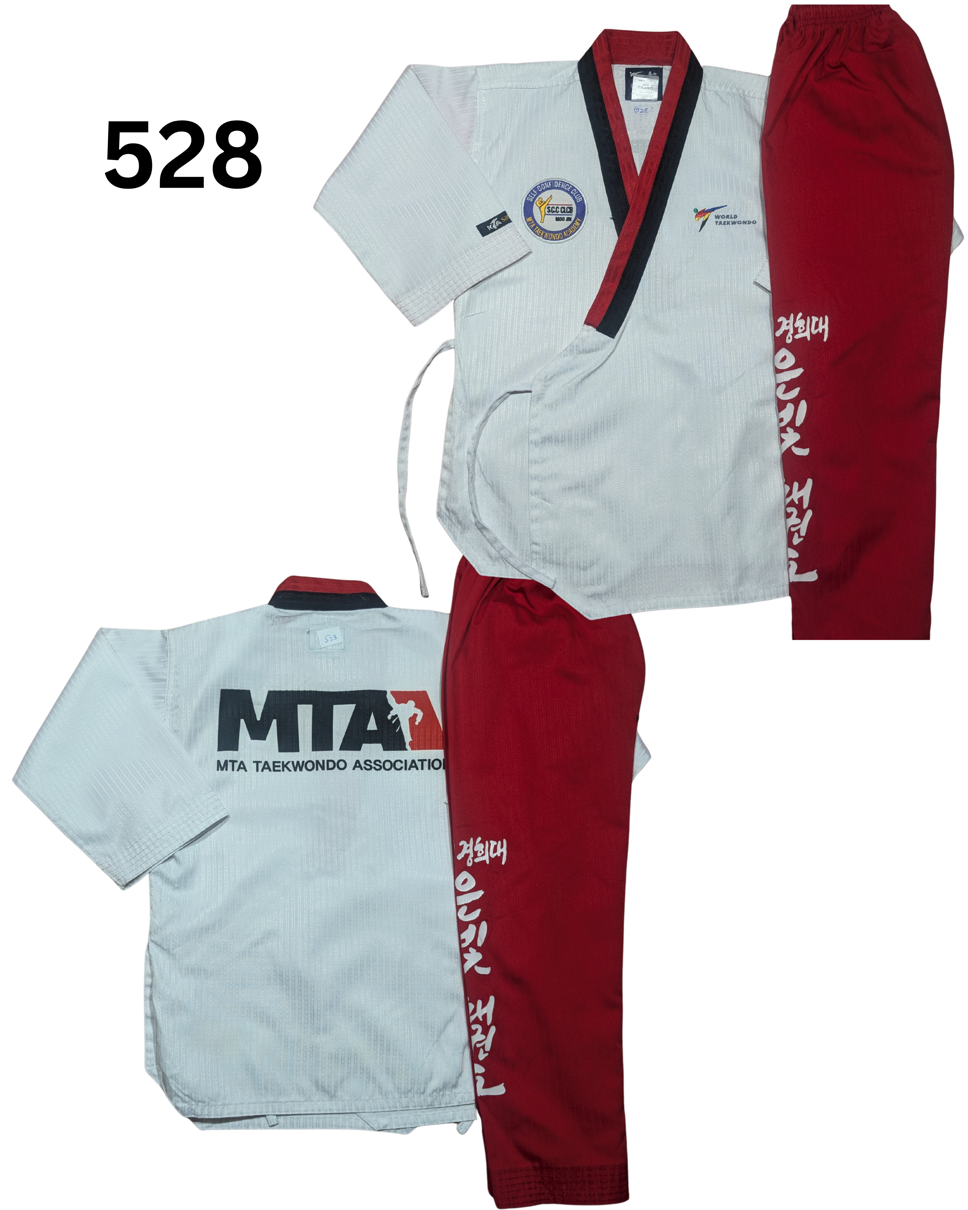 Taekwondo word taekwondo uniform (130 sized /white color )