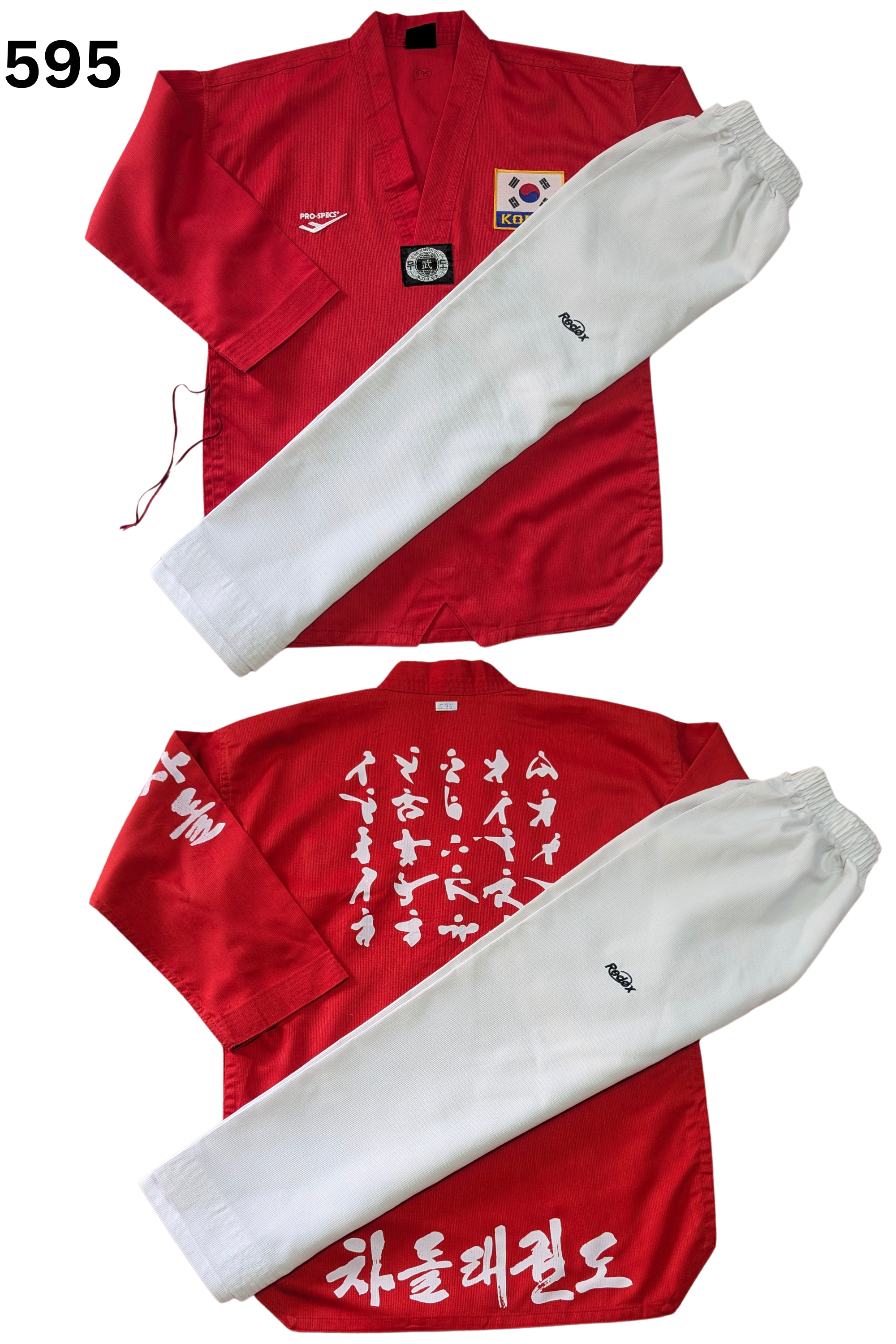 Taekwondo pro specs uniform (150 sized /red color )