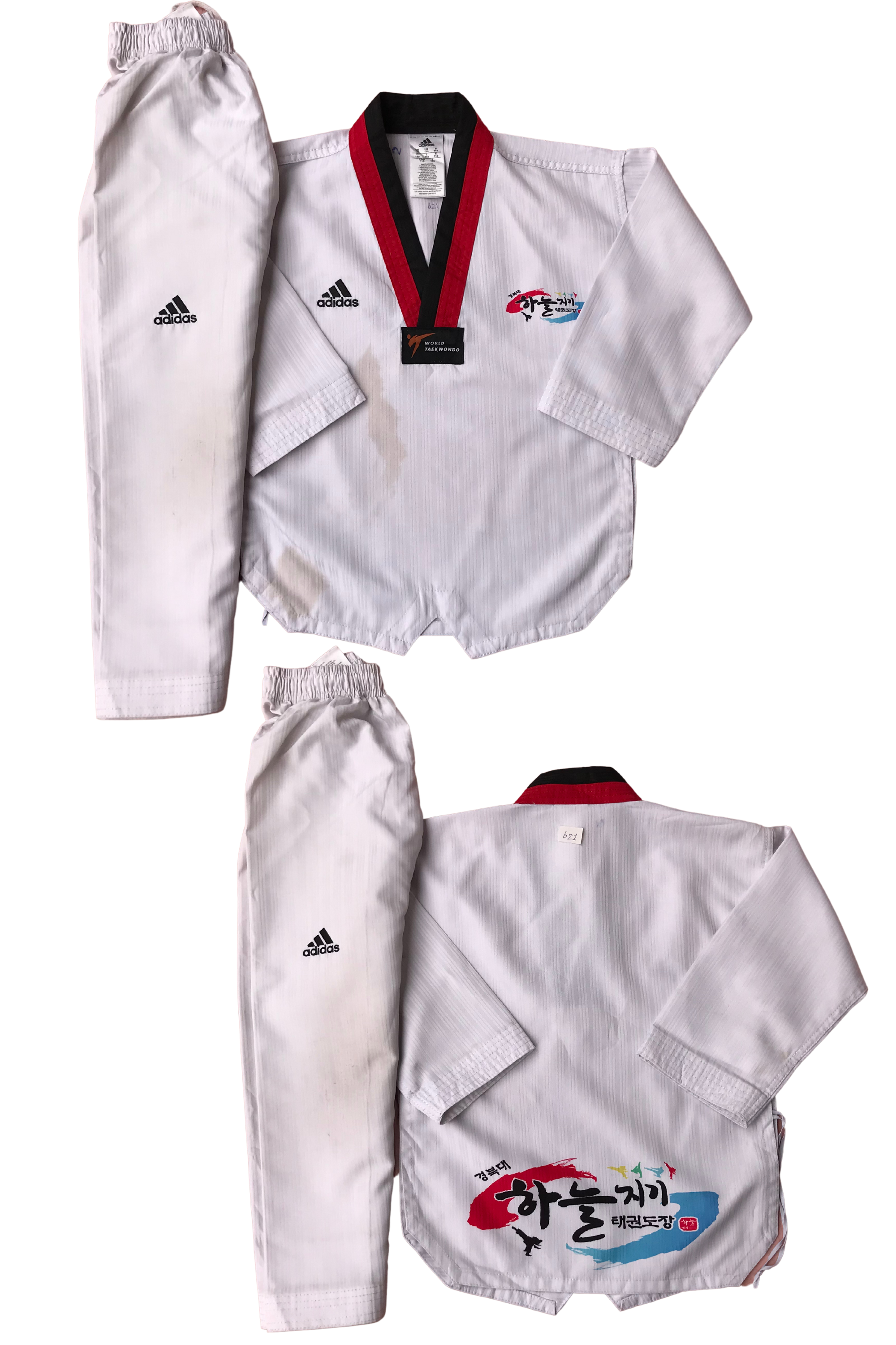 Taekwondo addidas uniform (110 sized /white color )
