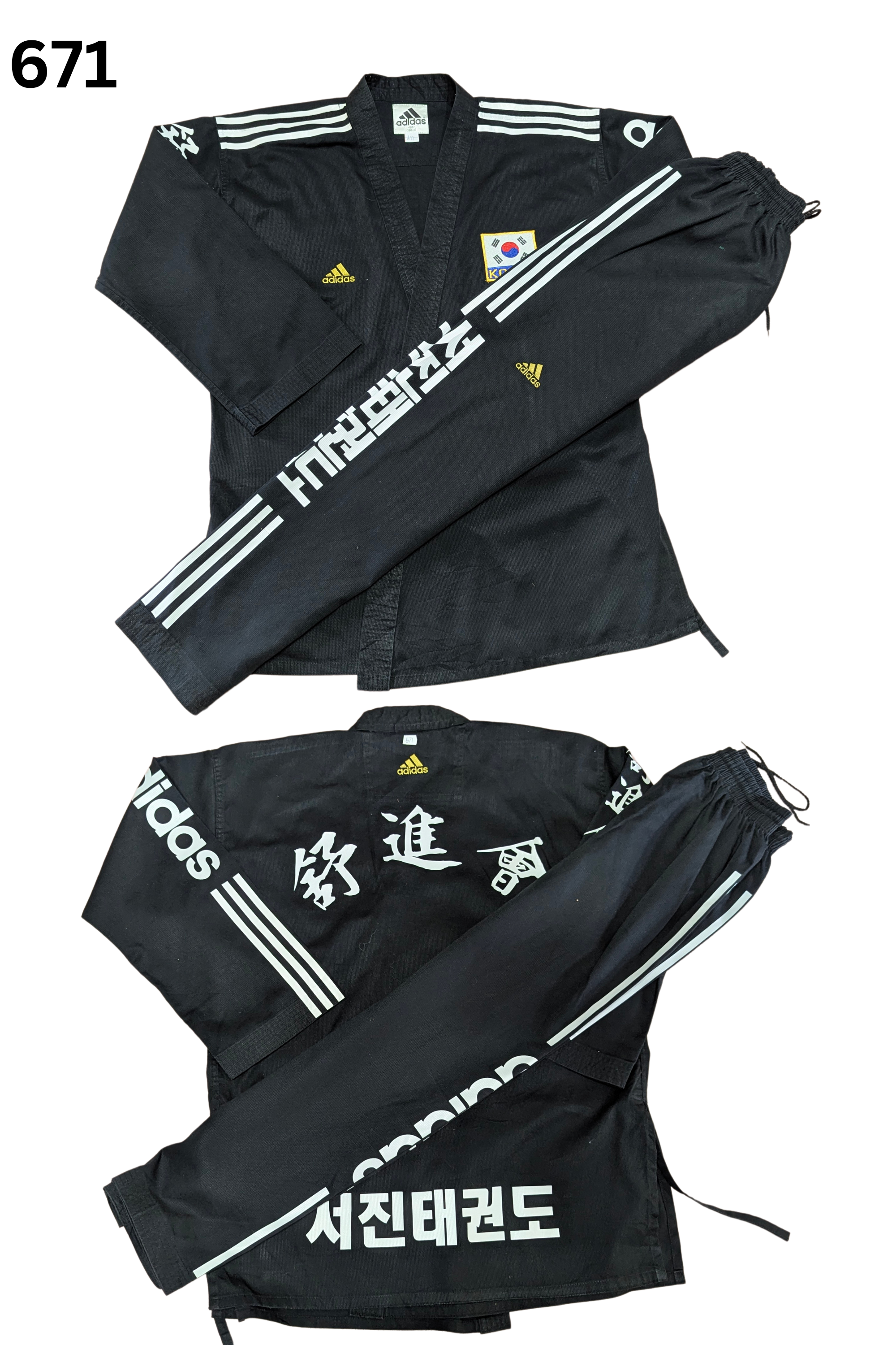 Taekwondo addidas uniform (180 sized /black color )