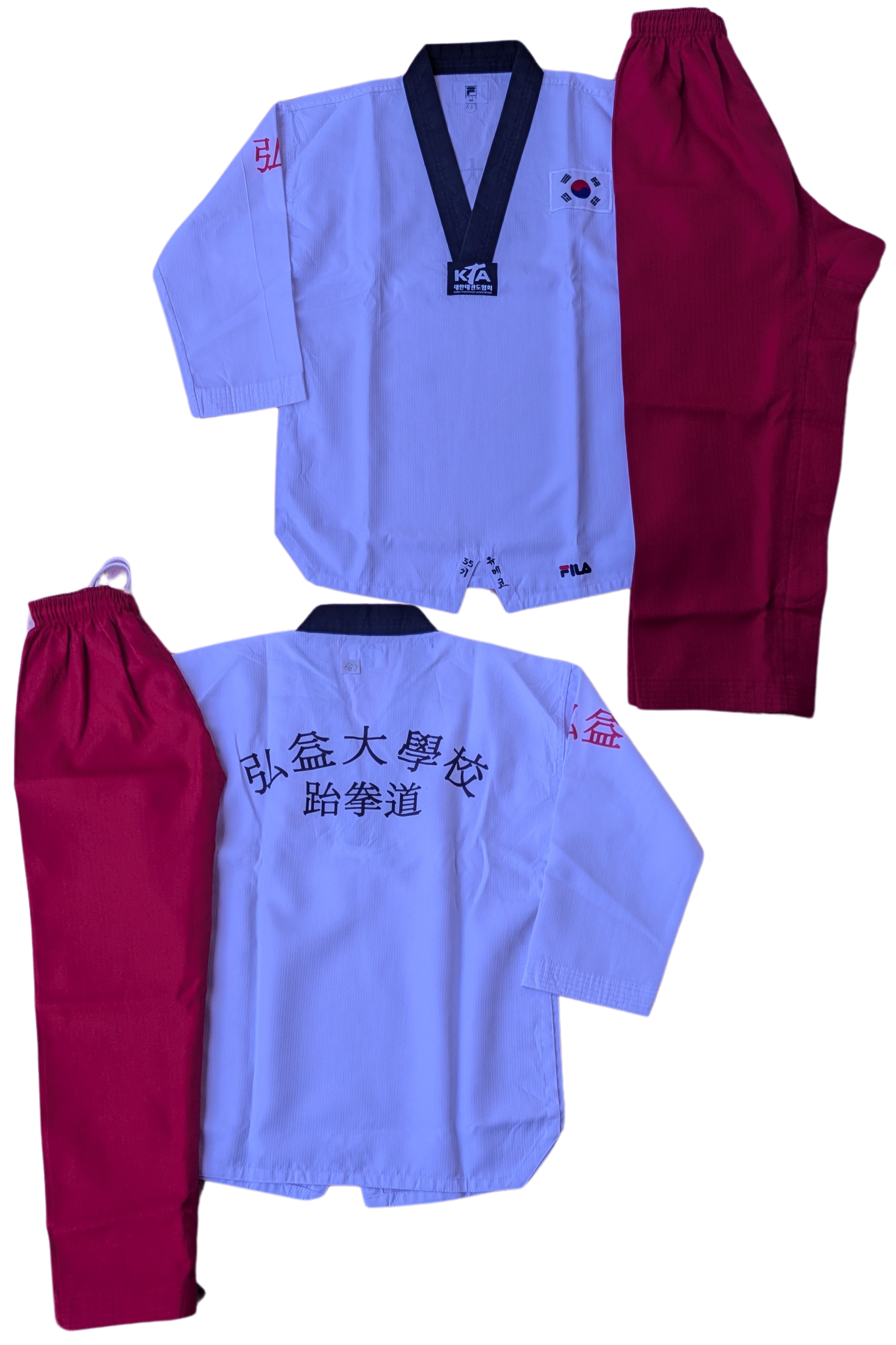 Taekwondo fila uniform (160 sized /white color )
