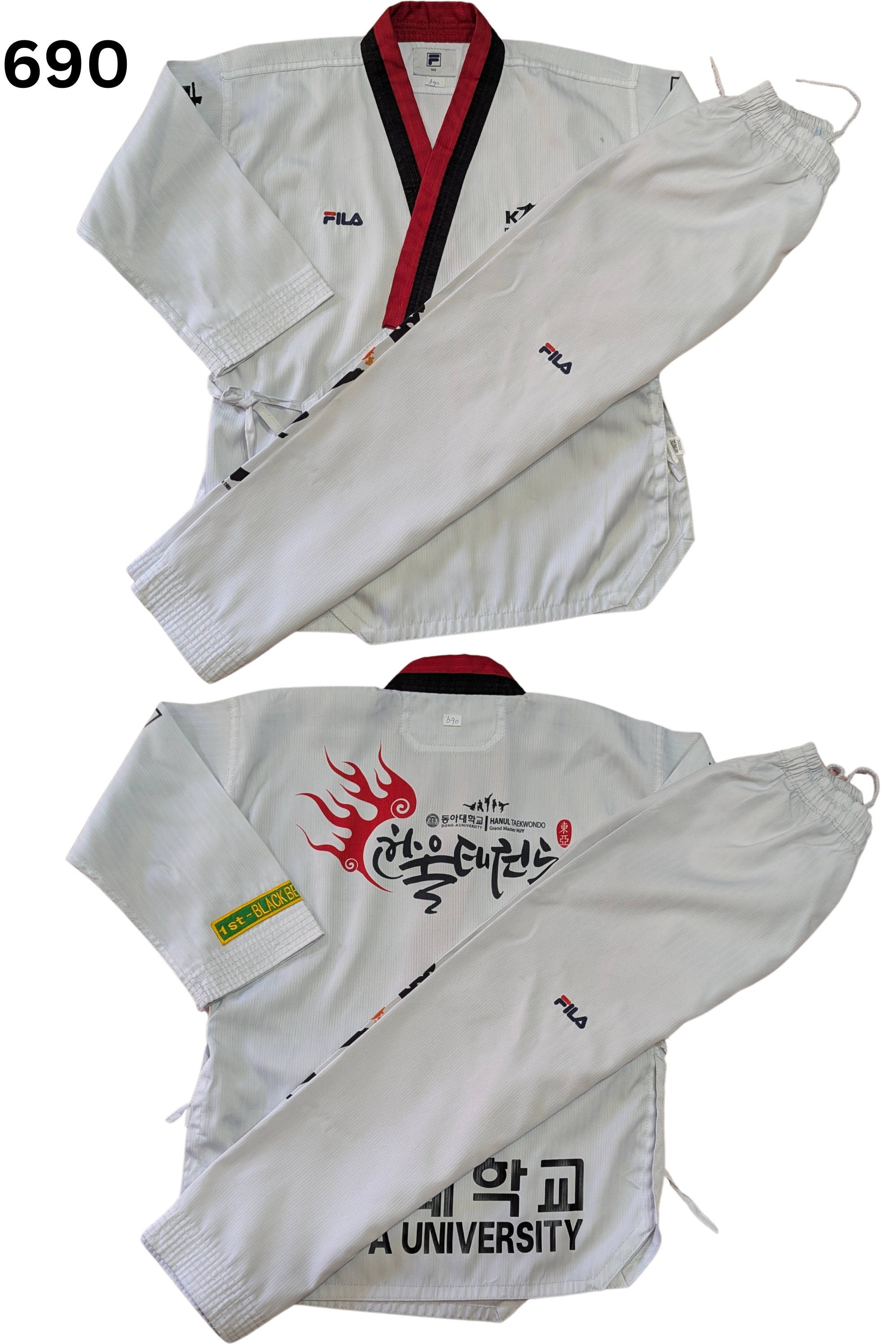 Taekwondo fila uniform (140 sized /white color )