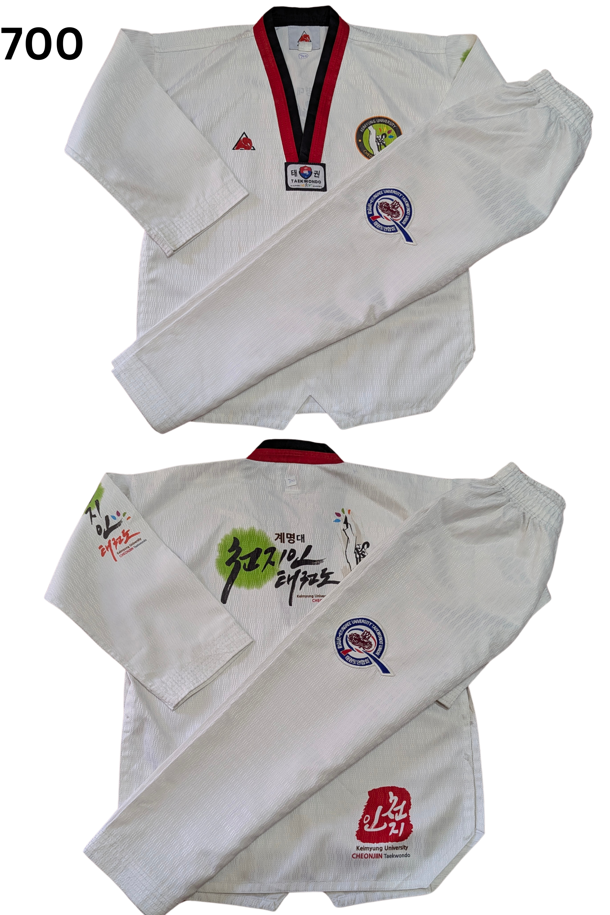 Taekwondo elephent uniform (150 sized /white color )