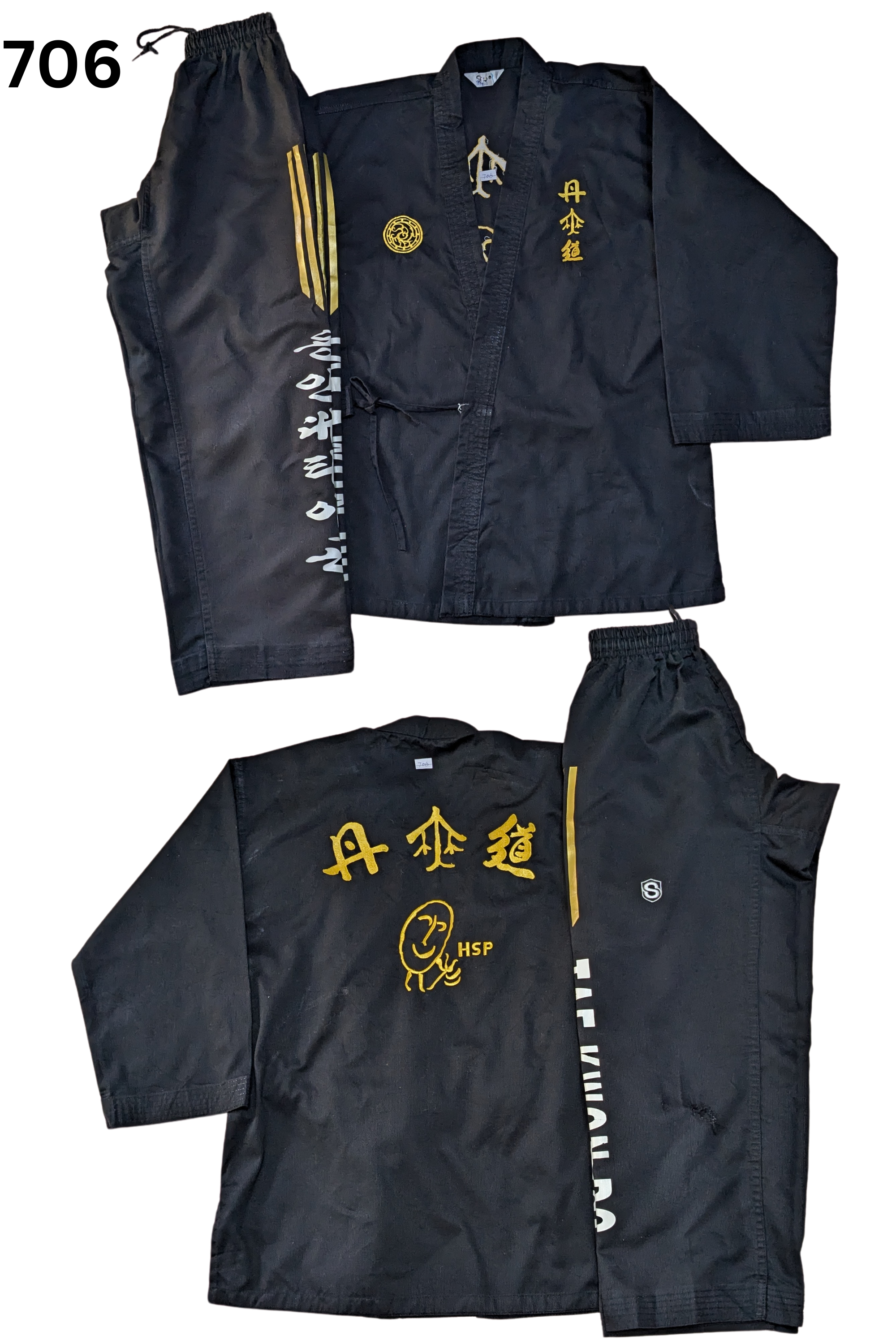 sun sports Taekwondo Uniform - 150/d