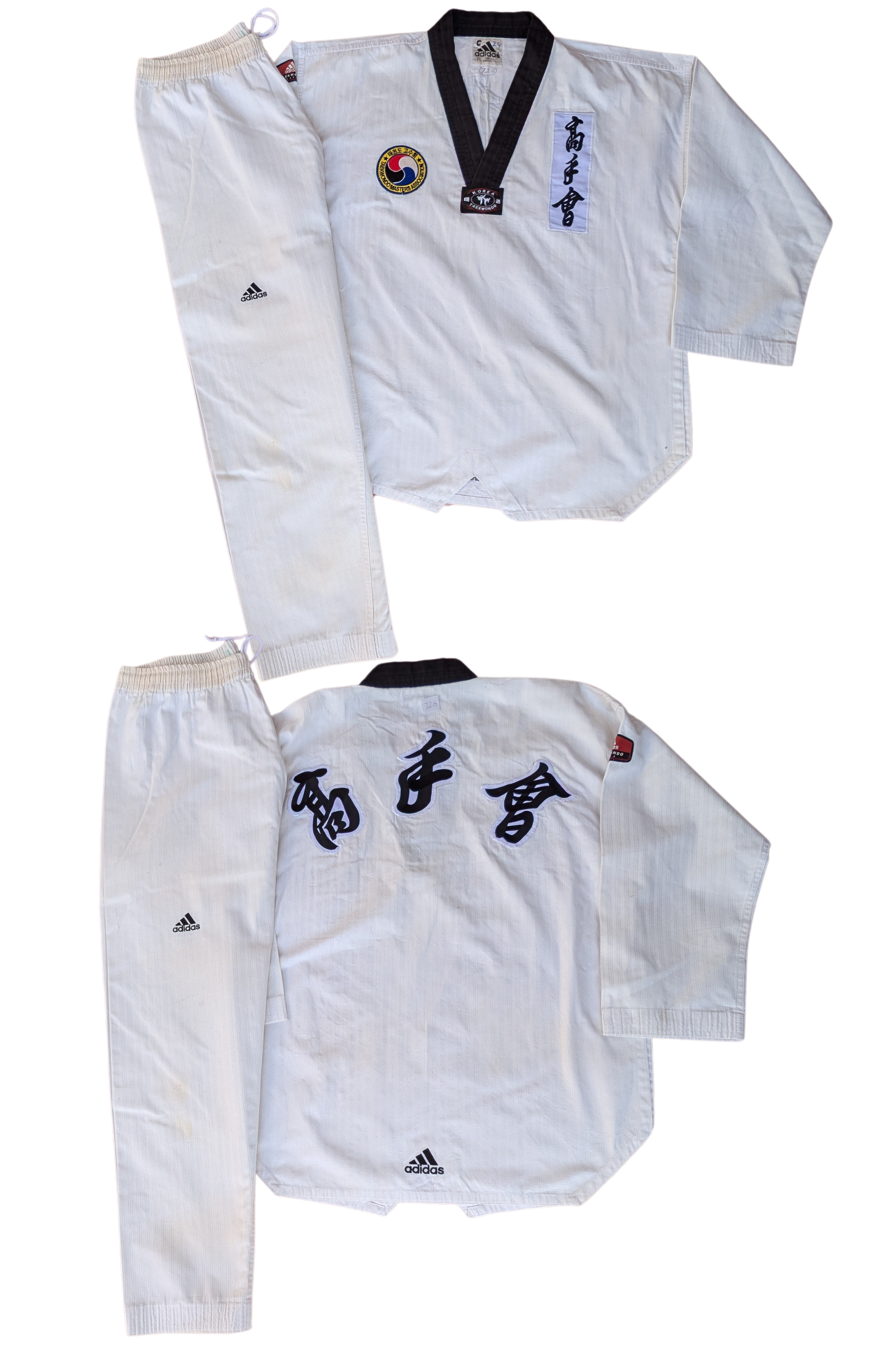 Taekwondo addidas uniform (180 sized /white color )