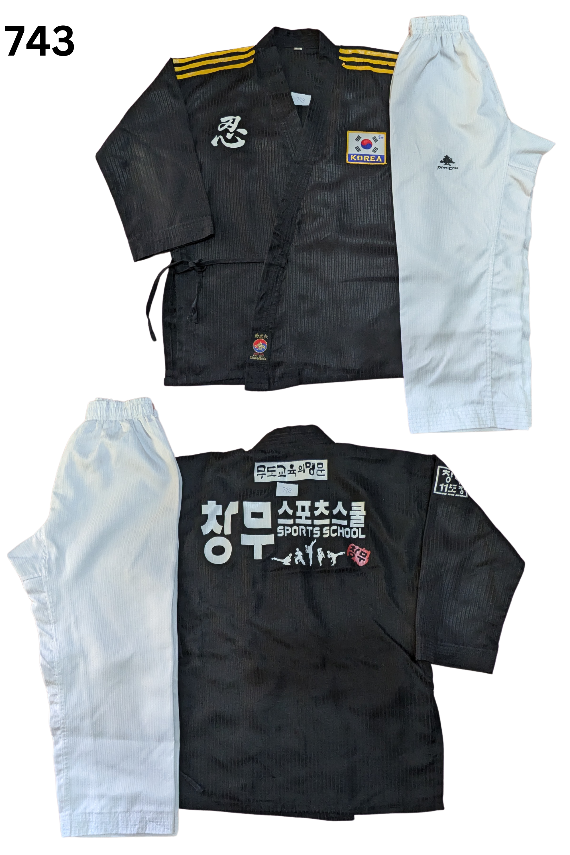 pine tree Taekwondo Uniform - 150/b