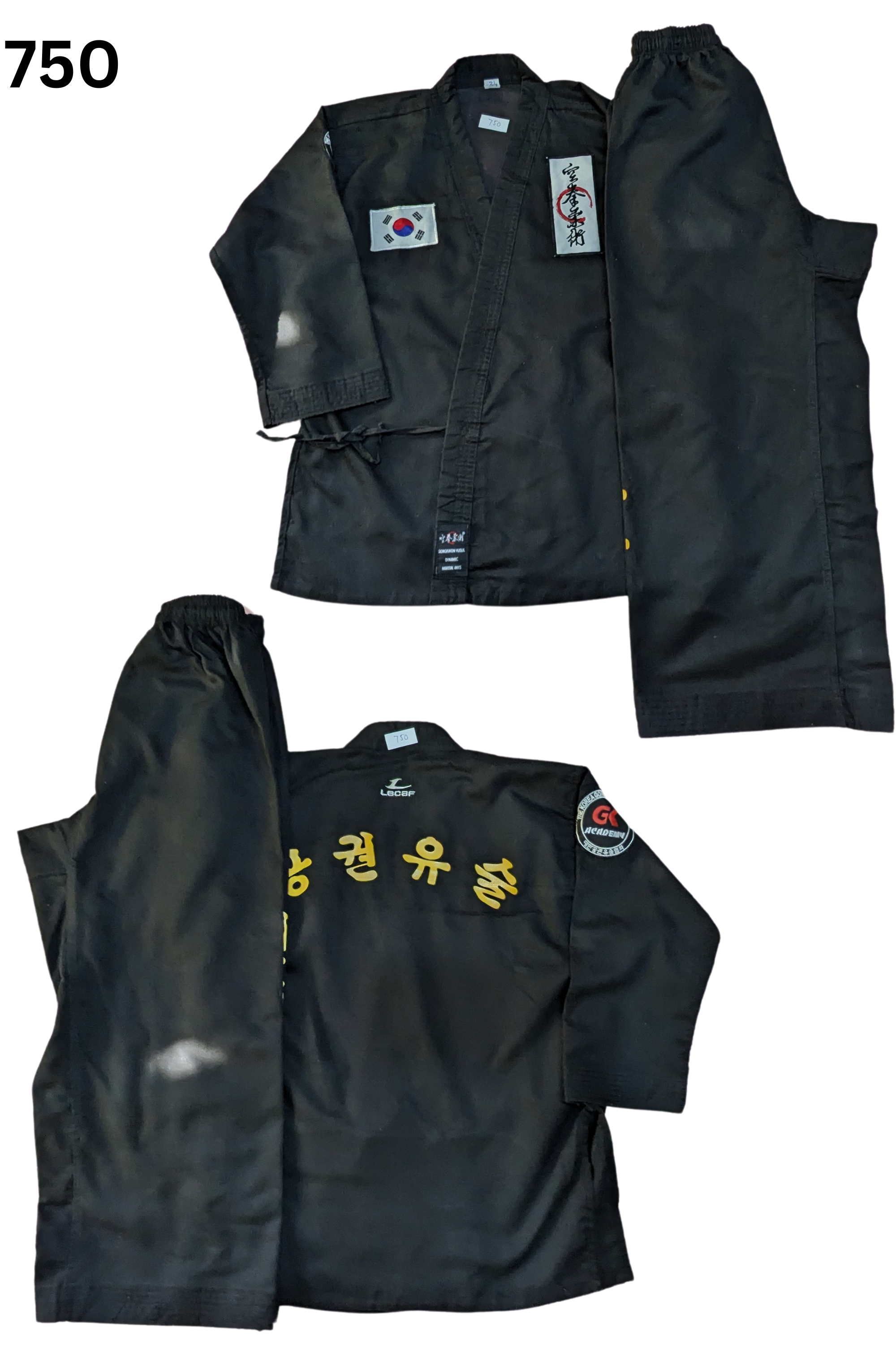 taekwondo Taekwondo Uniform - 150/b