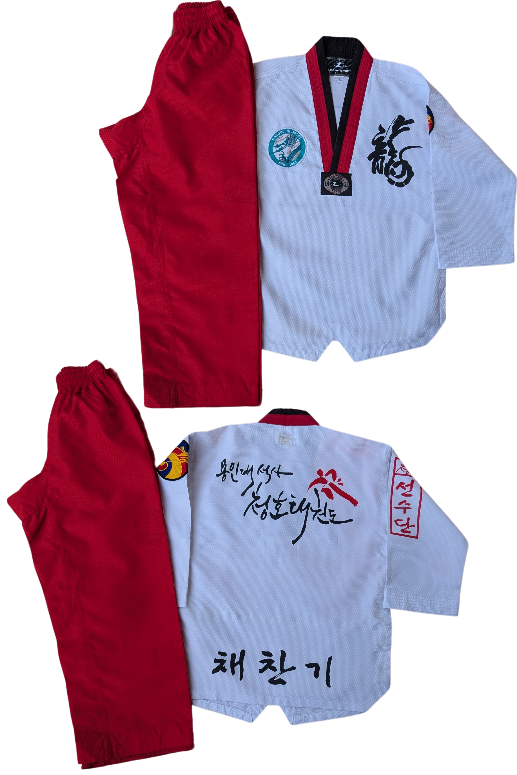 Taekwondo lecafe uniform (130 sized /white color )