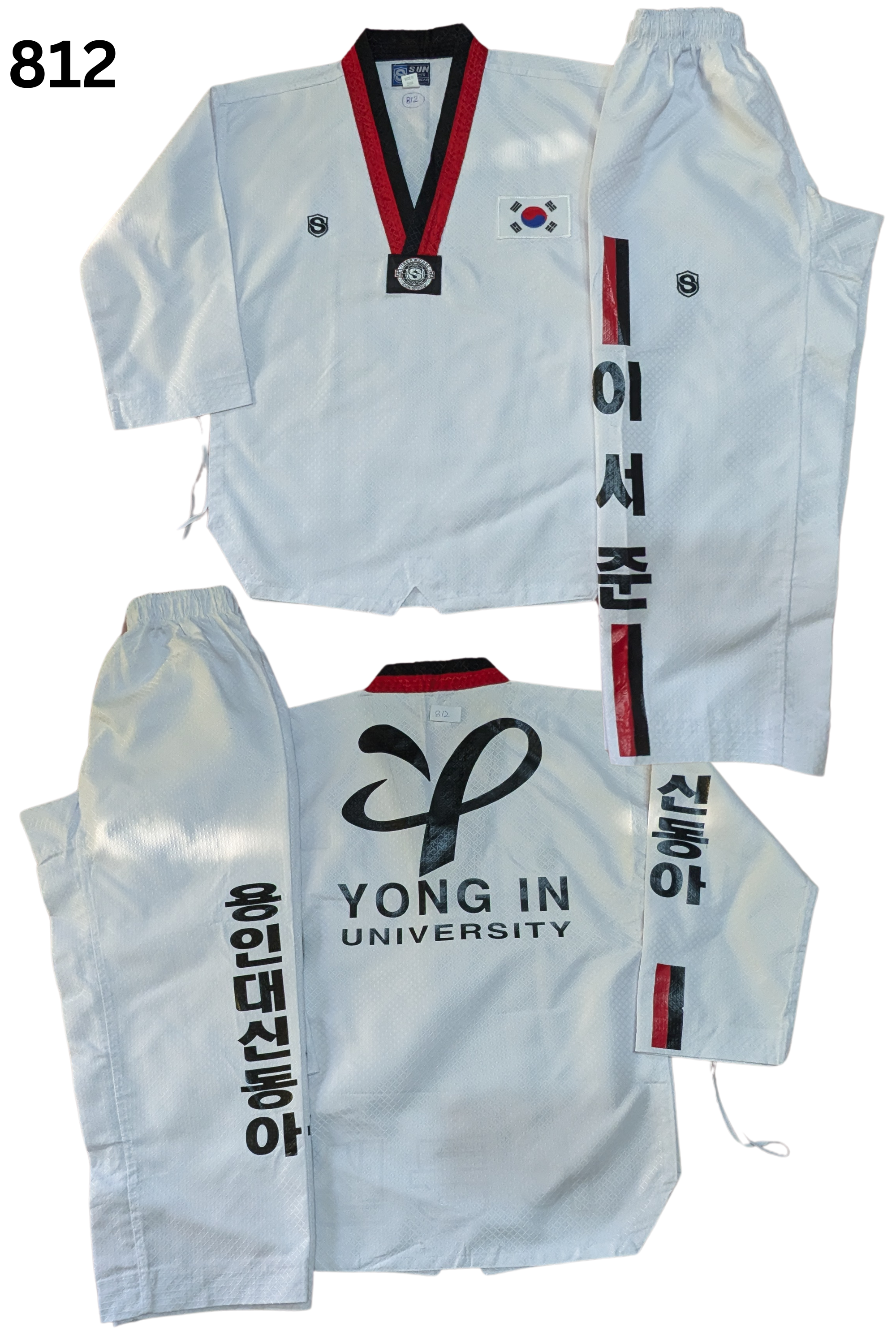 sun sports Taekwondo Uniform - 150/a+