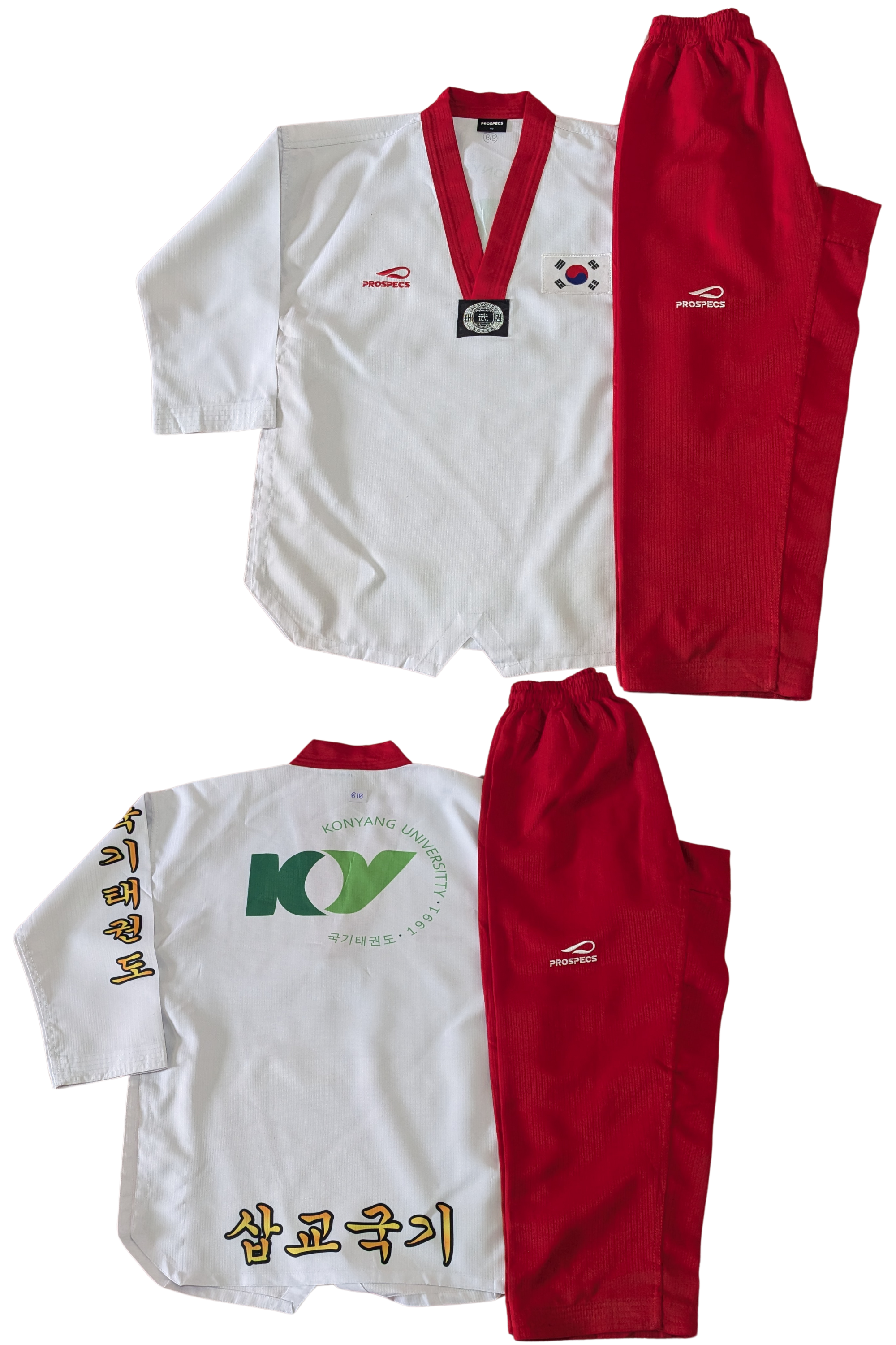 Taekwondo pro specs uniform (150 sized /white color )