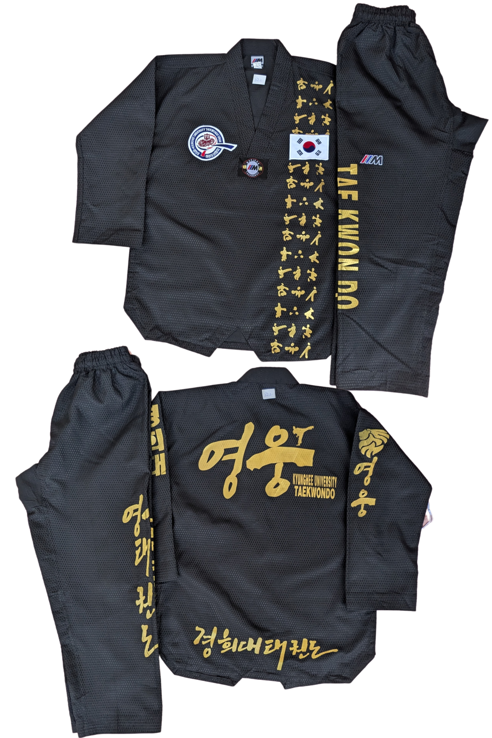 Taekwondo moojeoq uniform (150 sized /black color )
