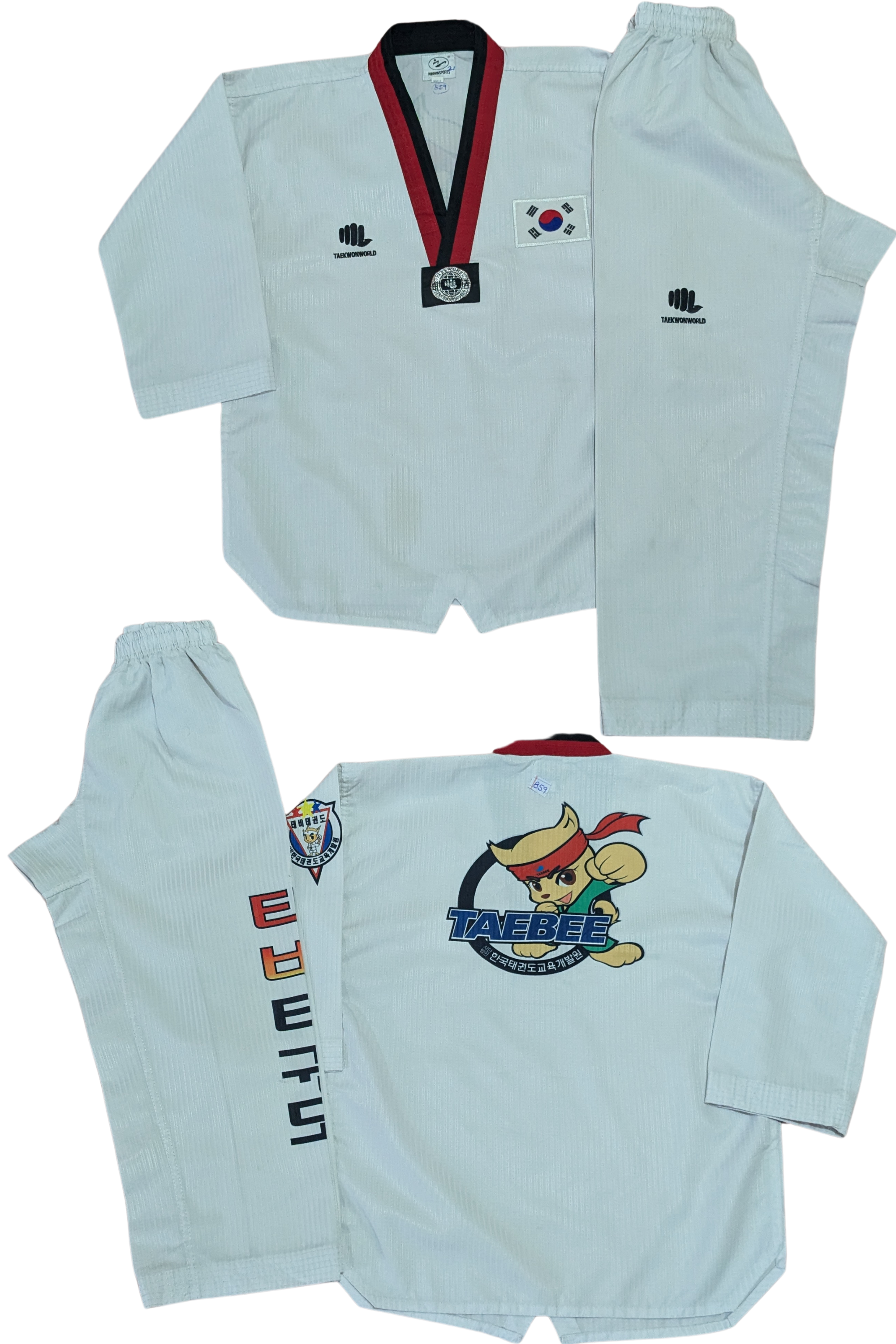 Taekwondo winwind sports uniform (150 sized /white color )