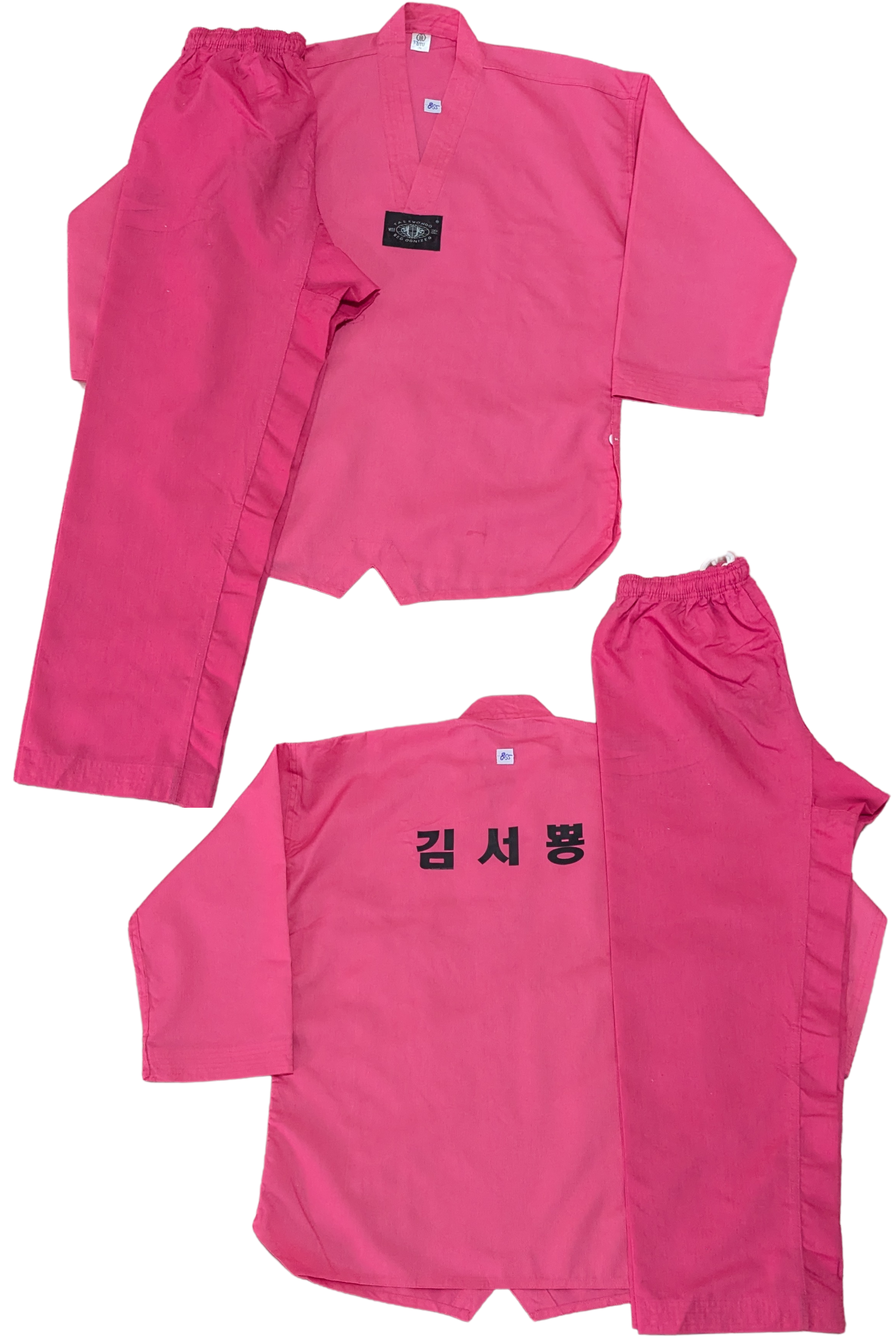utu Taekwondo Uniform - 170/a+