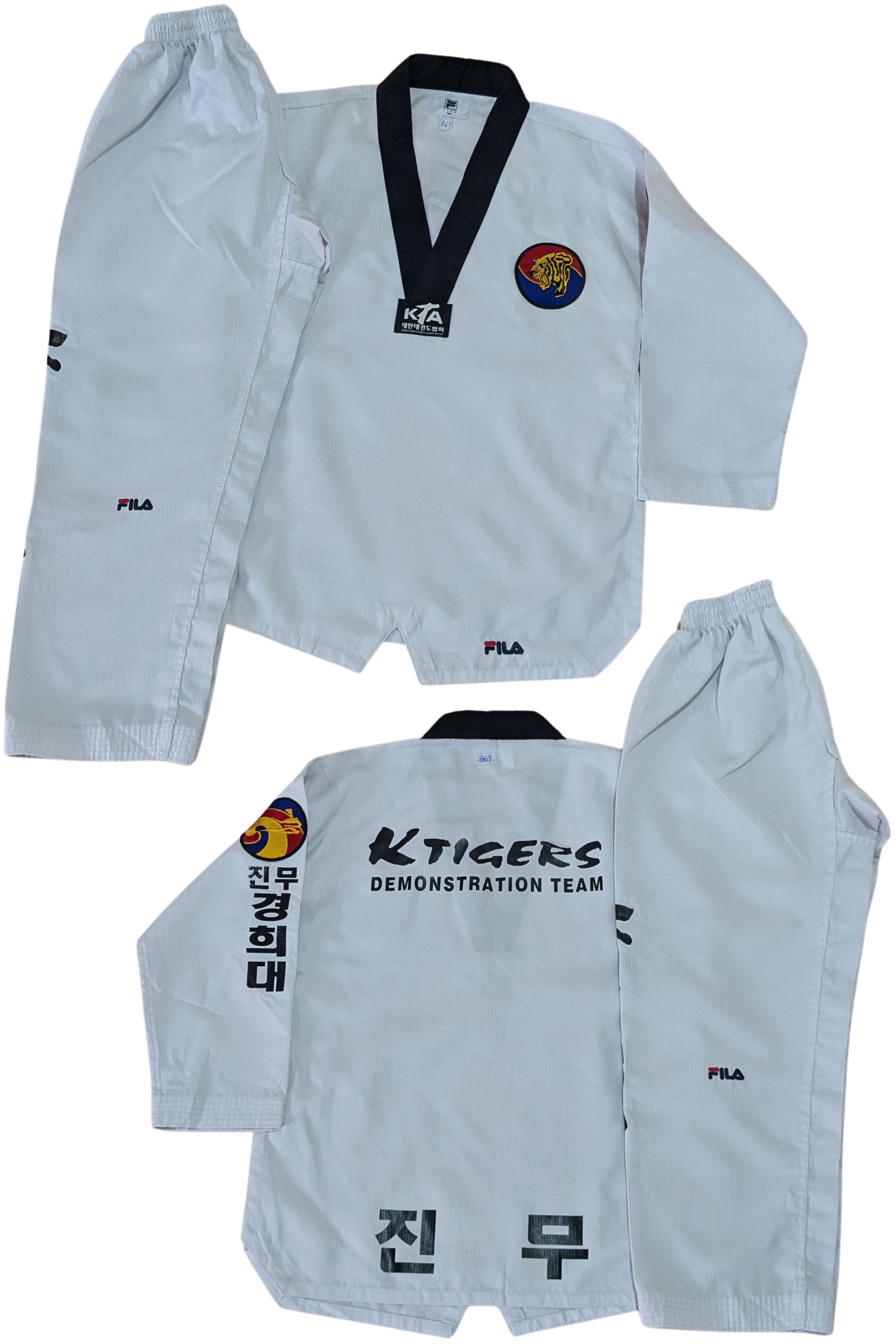 Taekwondo fila uniform (160 sized /white color )