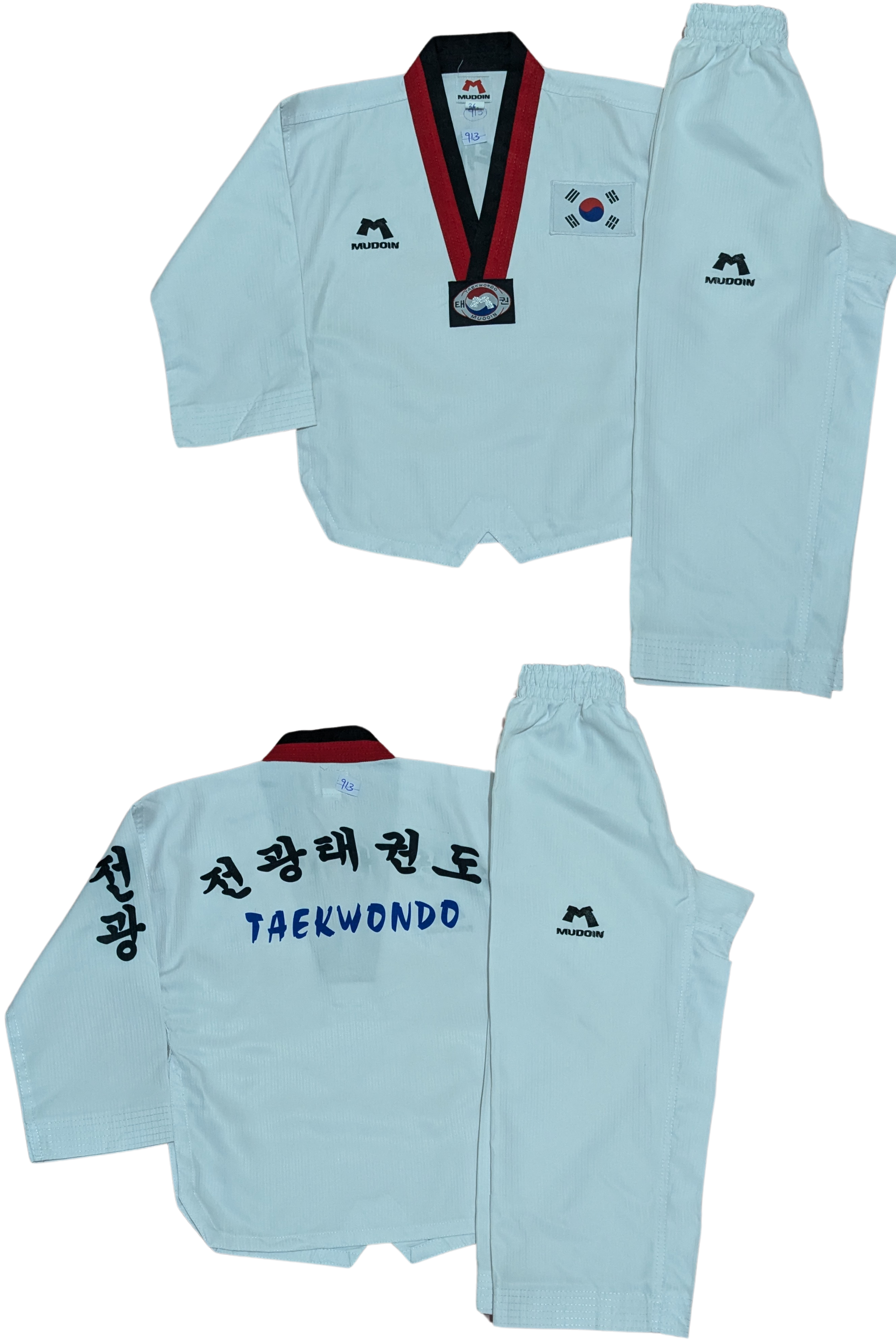 Taekwondo mudoin uniform (110 sized /white color )