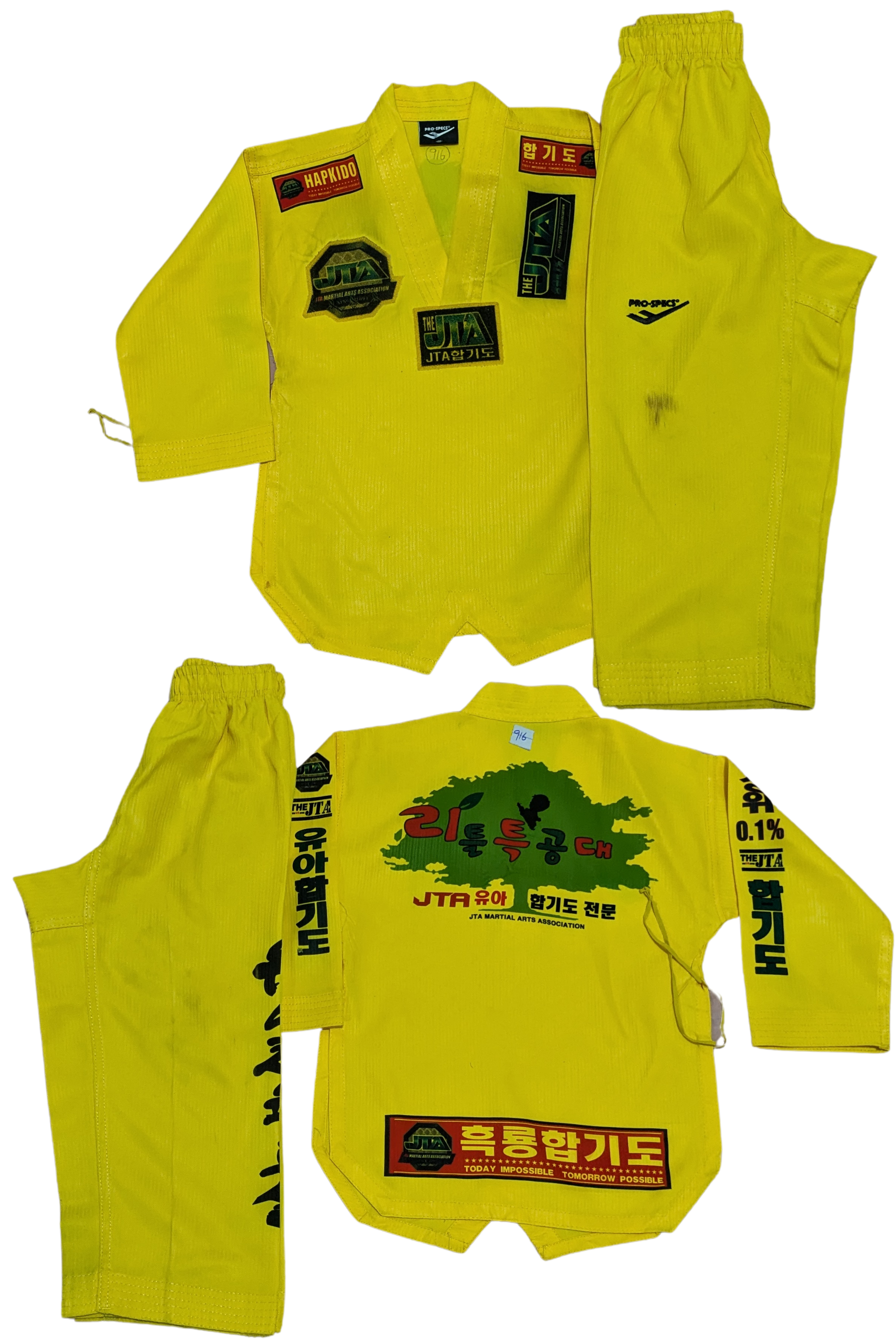 Taekwondo pro specs uniform (100 sized /yellow color )
