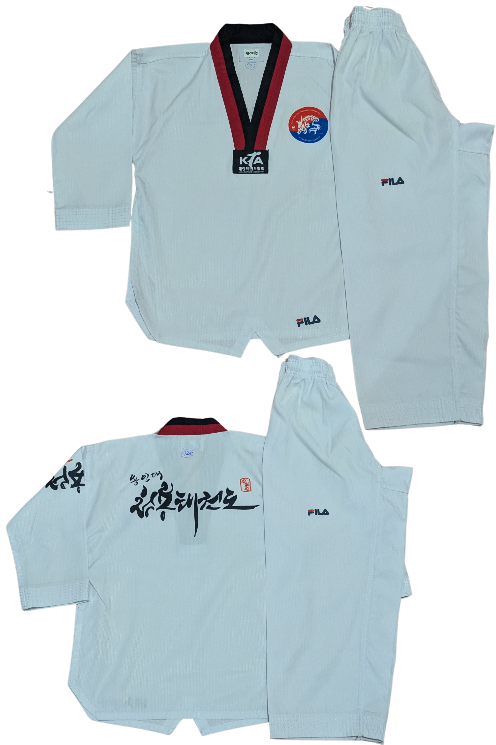 fila Taekwondo Uniform - 130/a+