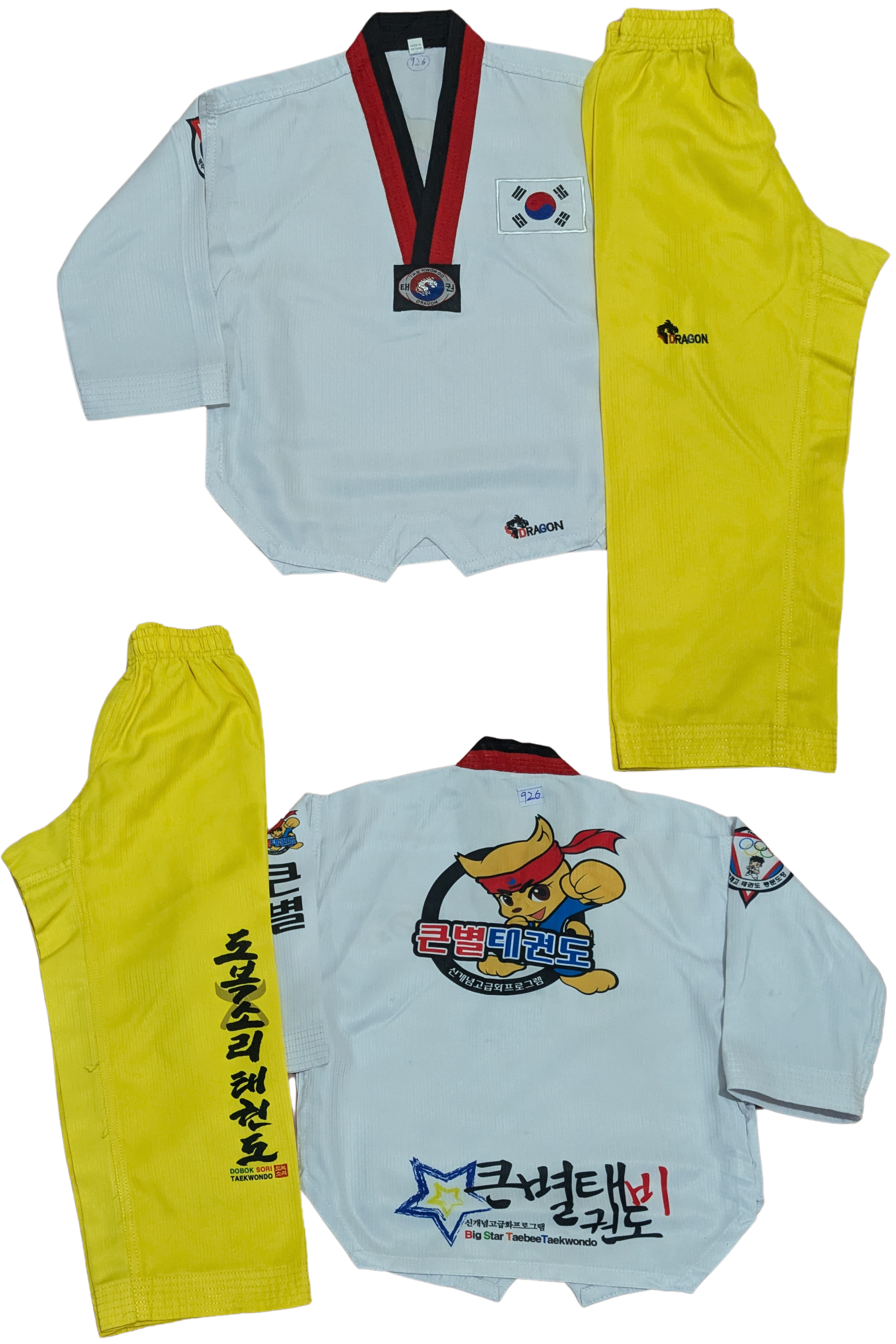 Taekwondo dragon uniform (110 sized /white color )