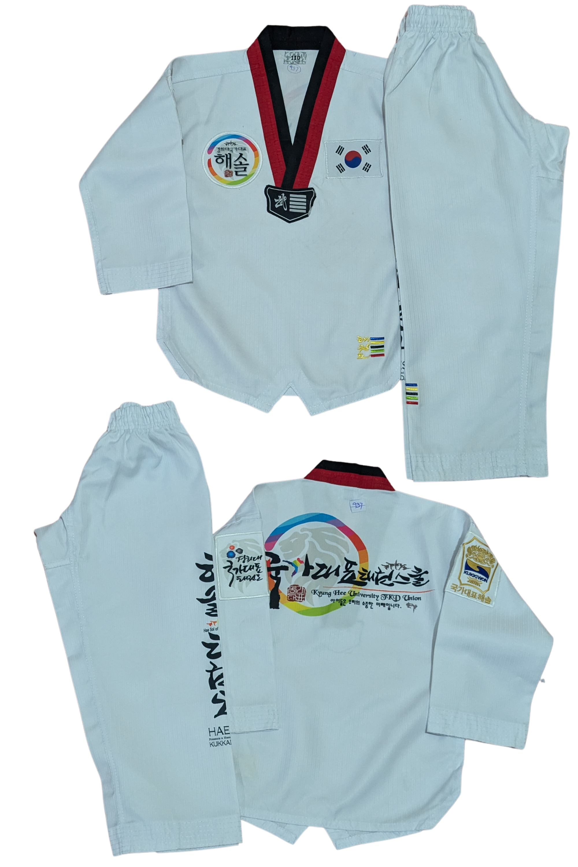 Taekwondo taekwondo uniform (110 sized /white color )