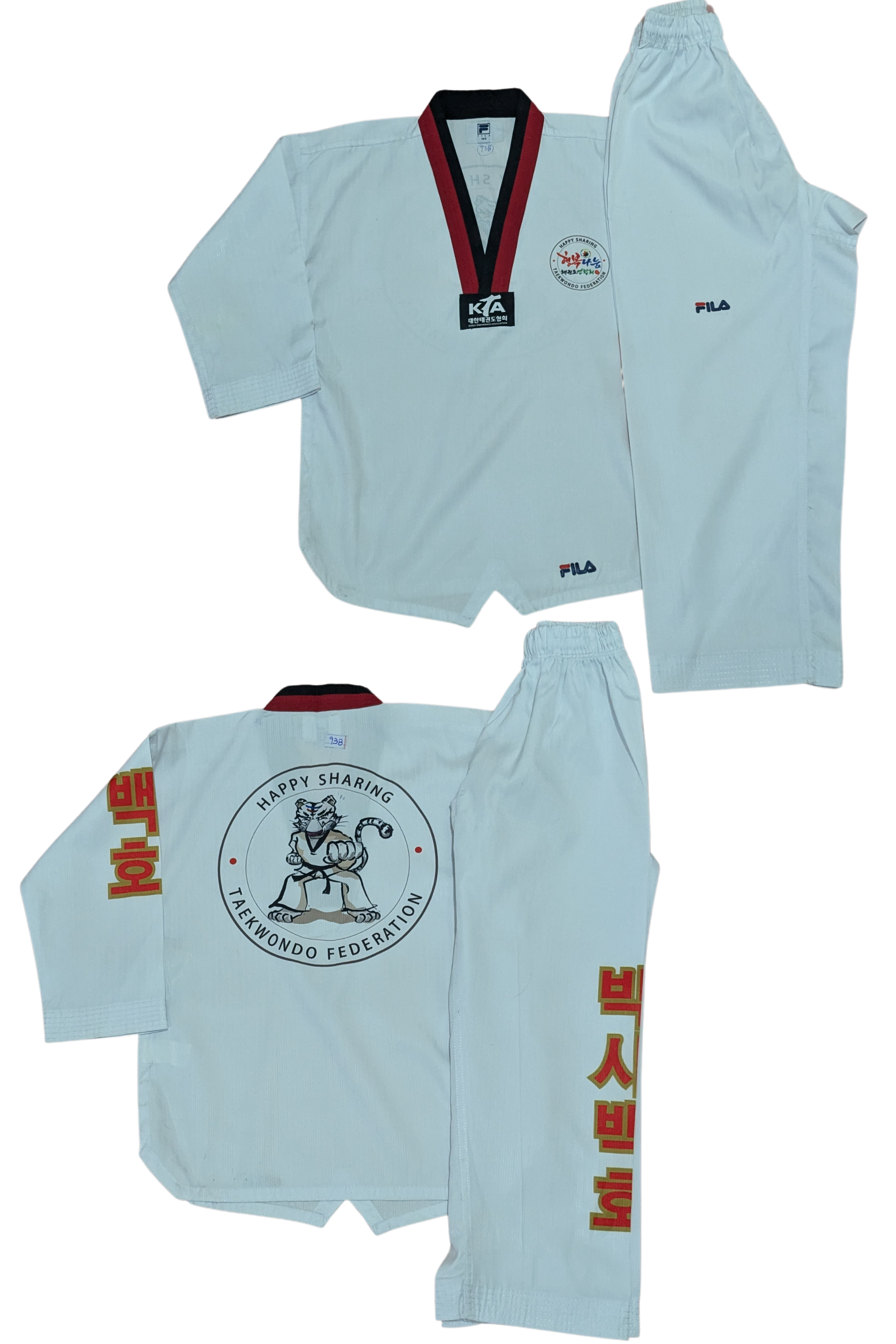 fila Taekwondo Uniform - 140/a+