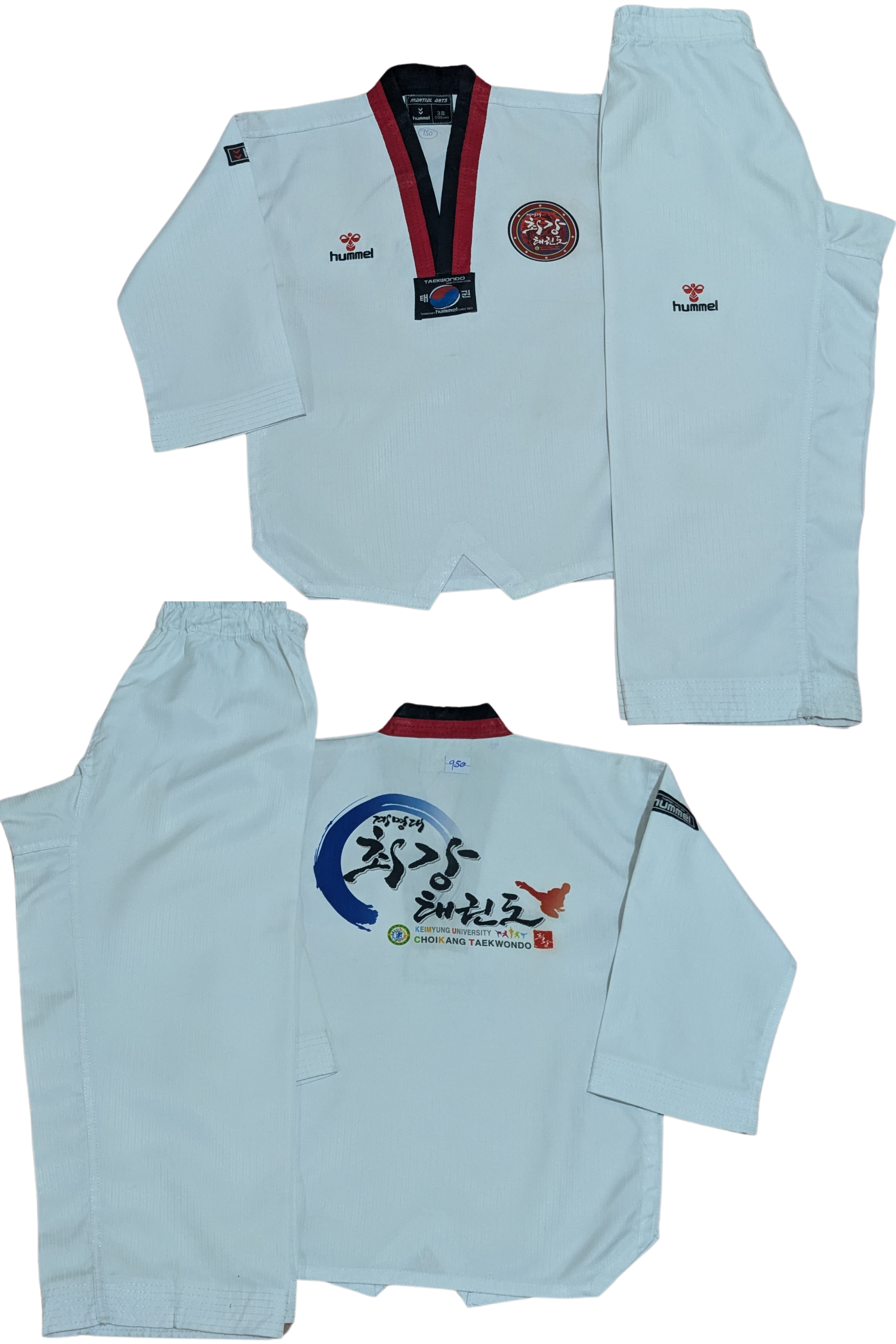 hummel Taekwondo Uniform - 130/a+