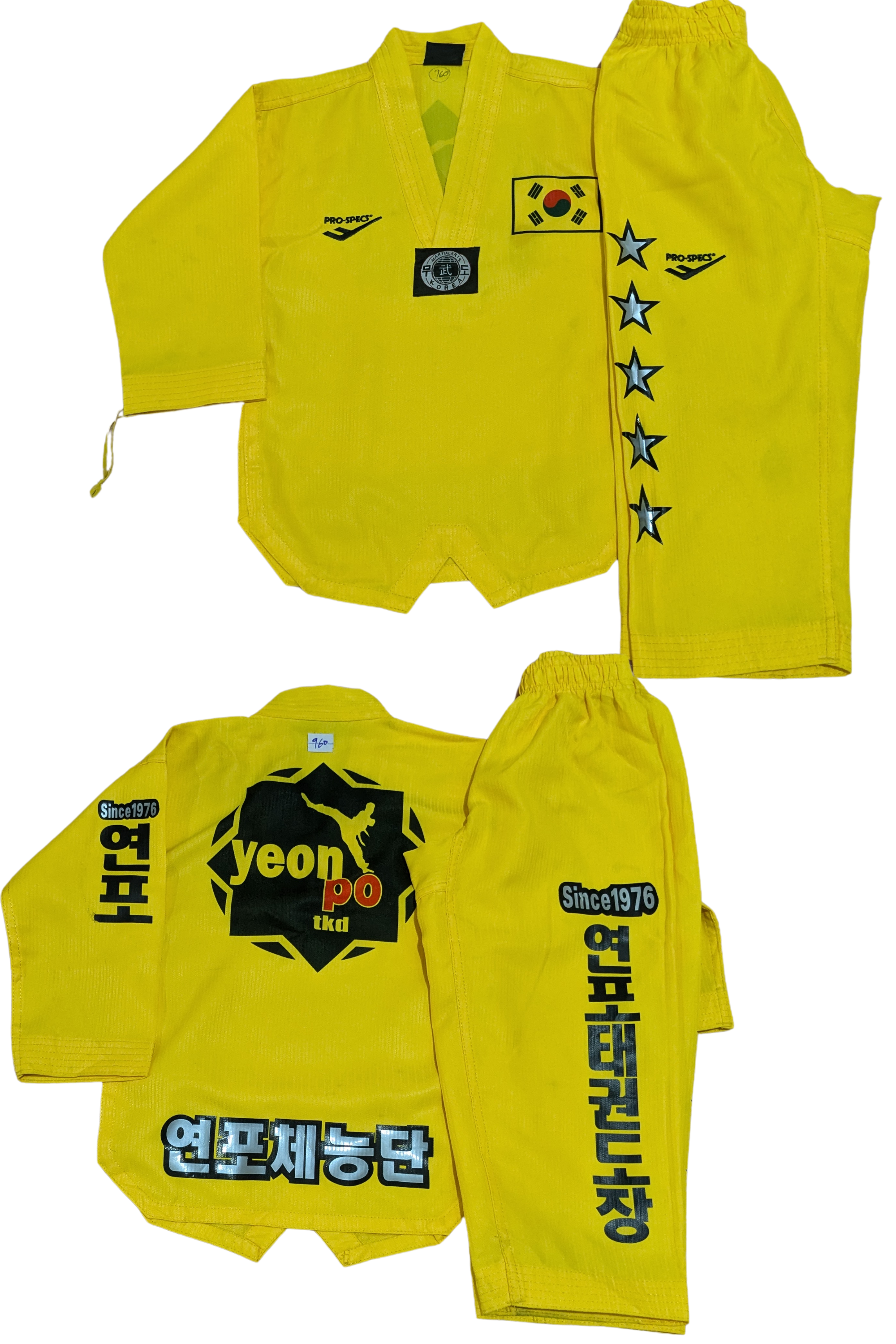 Taekwondo pro specs uniform (100 sized /yellow color )