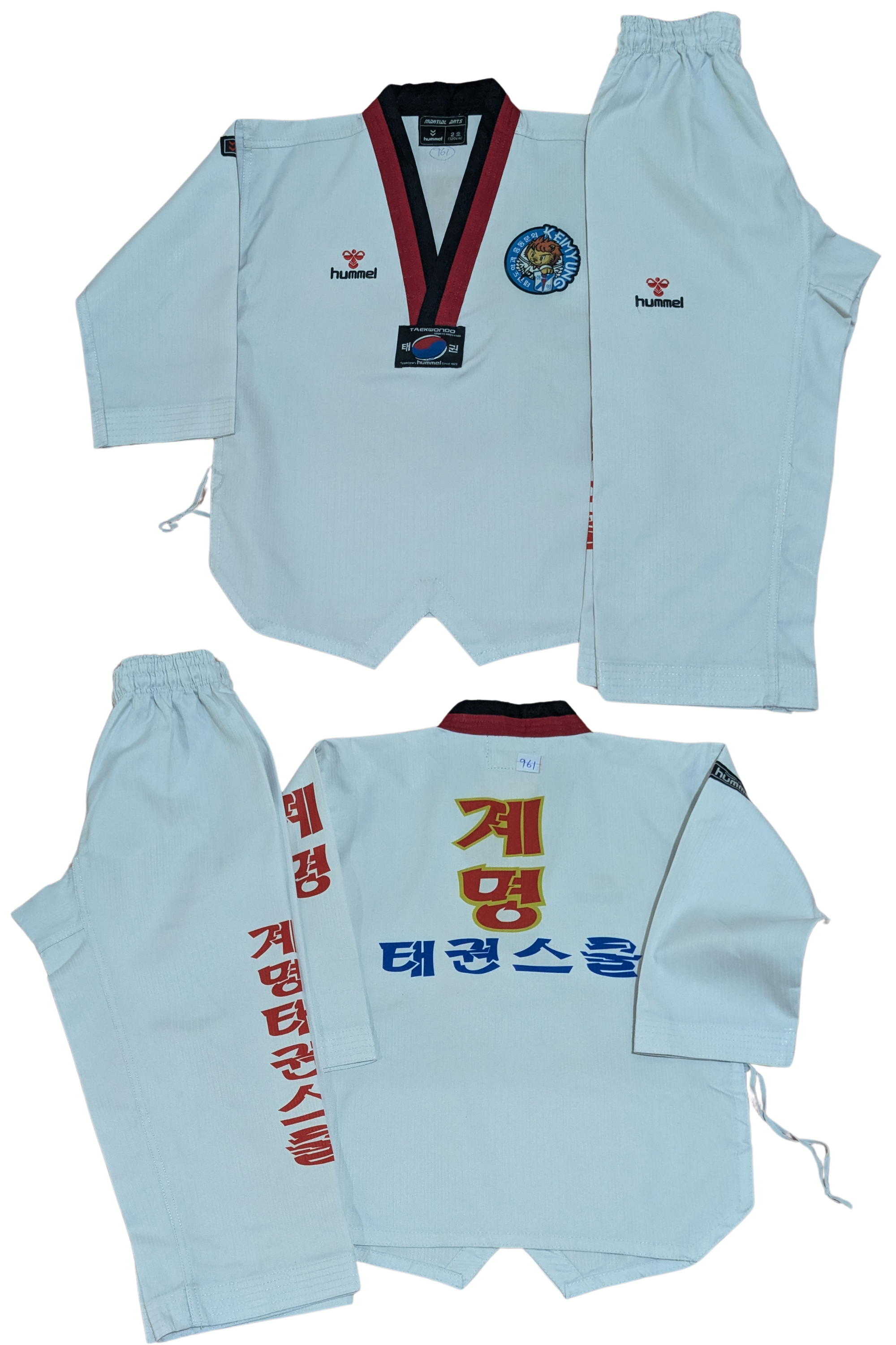 Taekwondo hummel uniform (120 sized /white color )