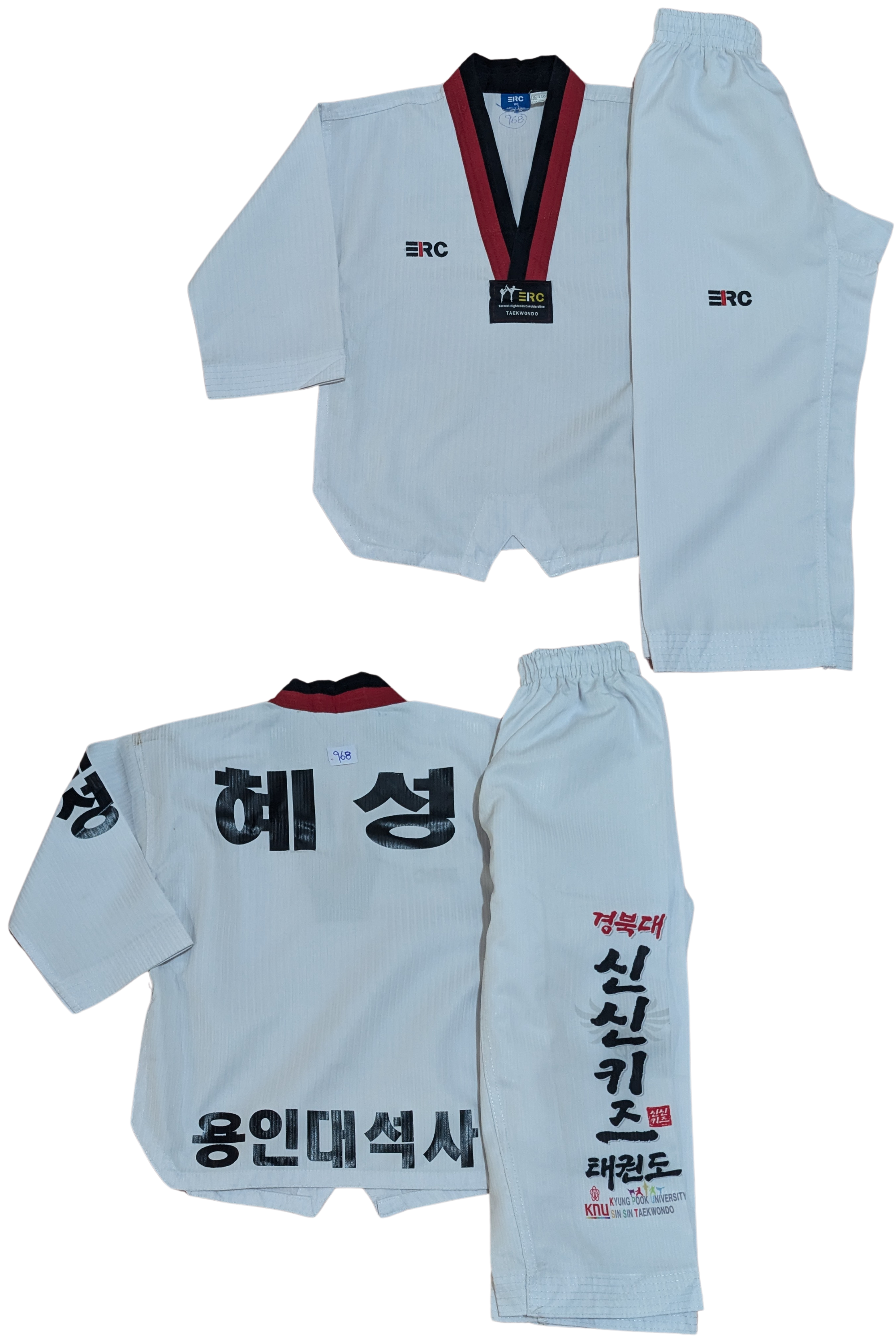 Taekwondo erc uniform (110 sized /white color )