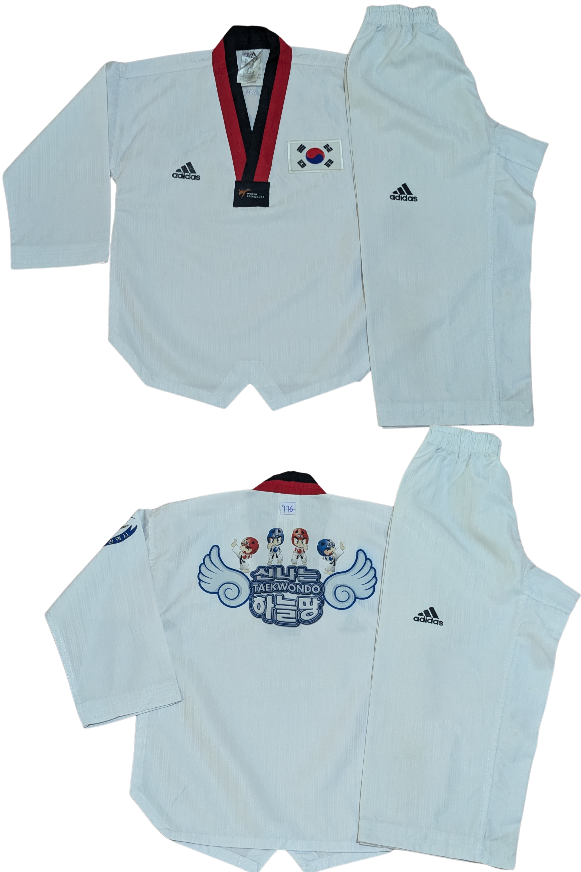 addidas Taekwondo Uniform - 120/a+
