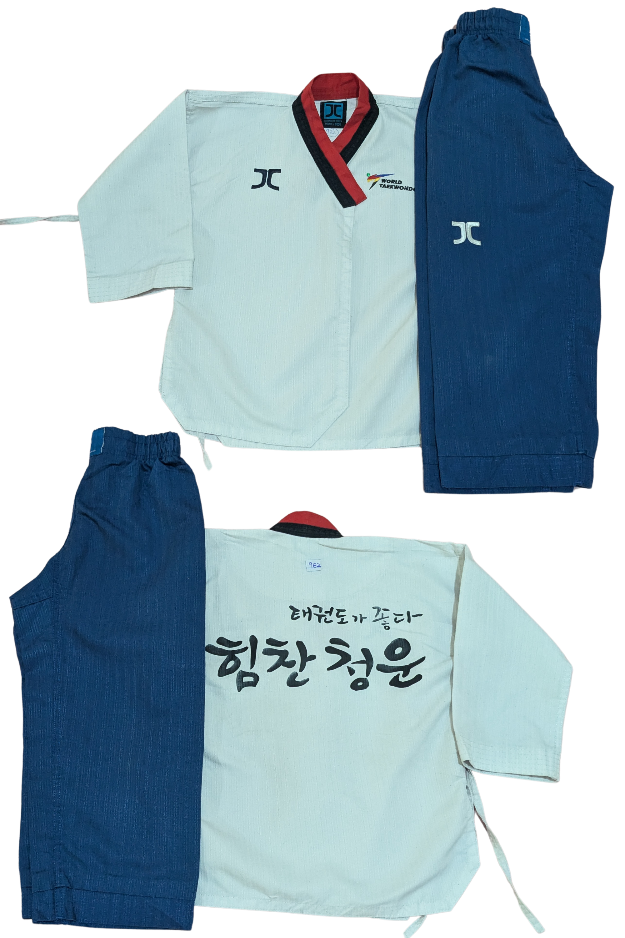 Taekwondo wtf uniform (110 sized /white color )
